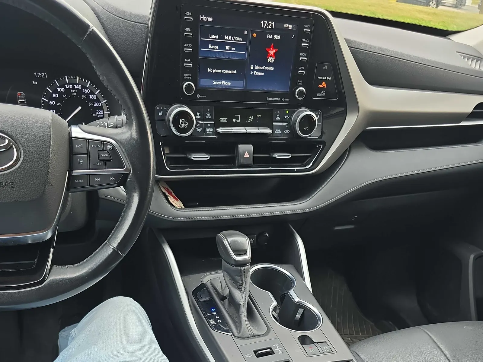 Console