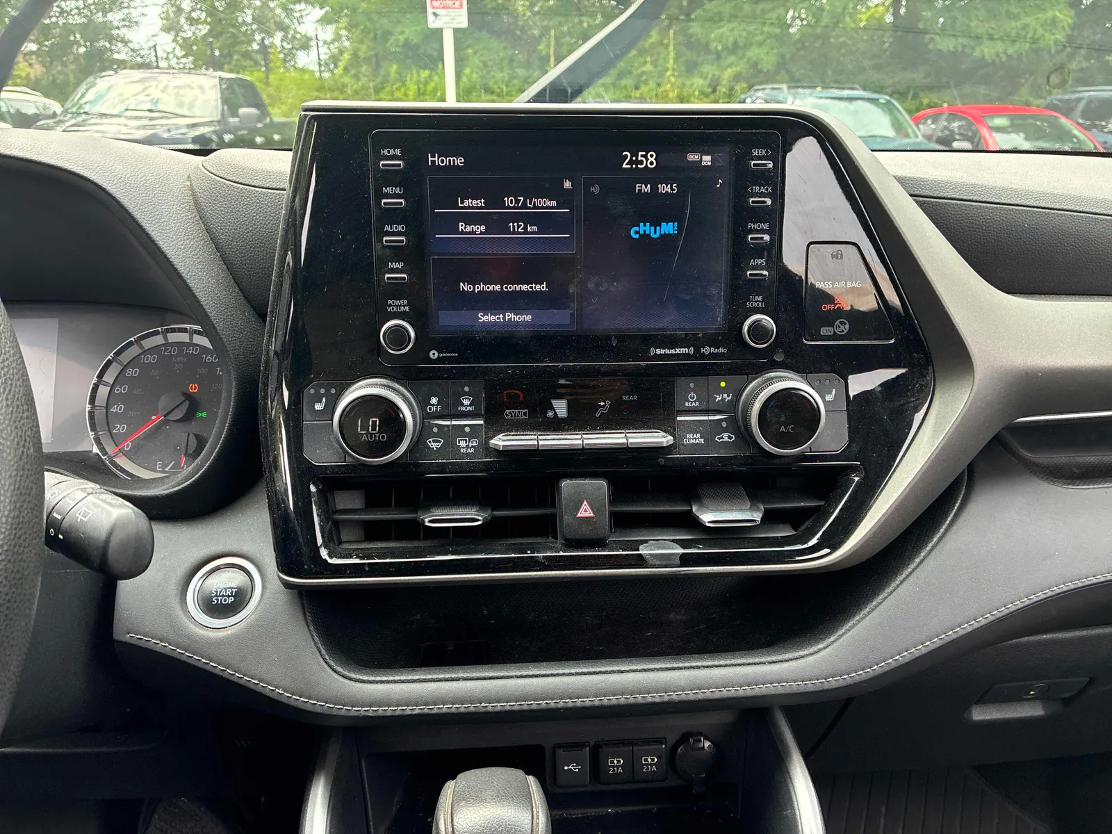 Console