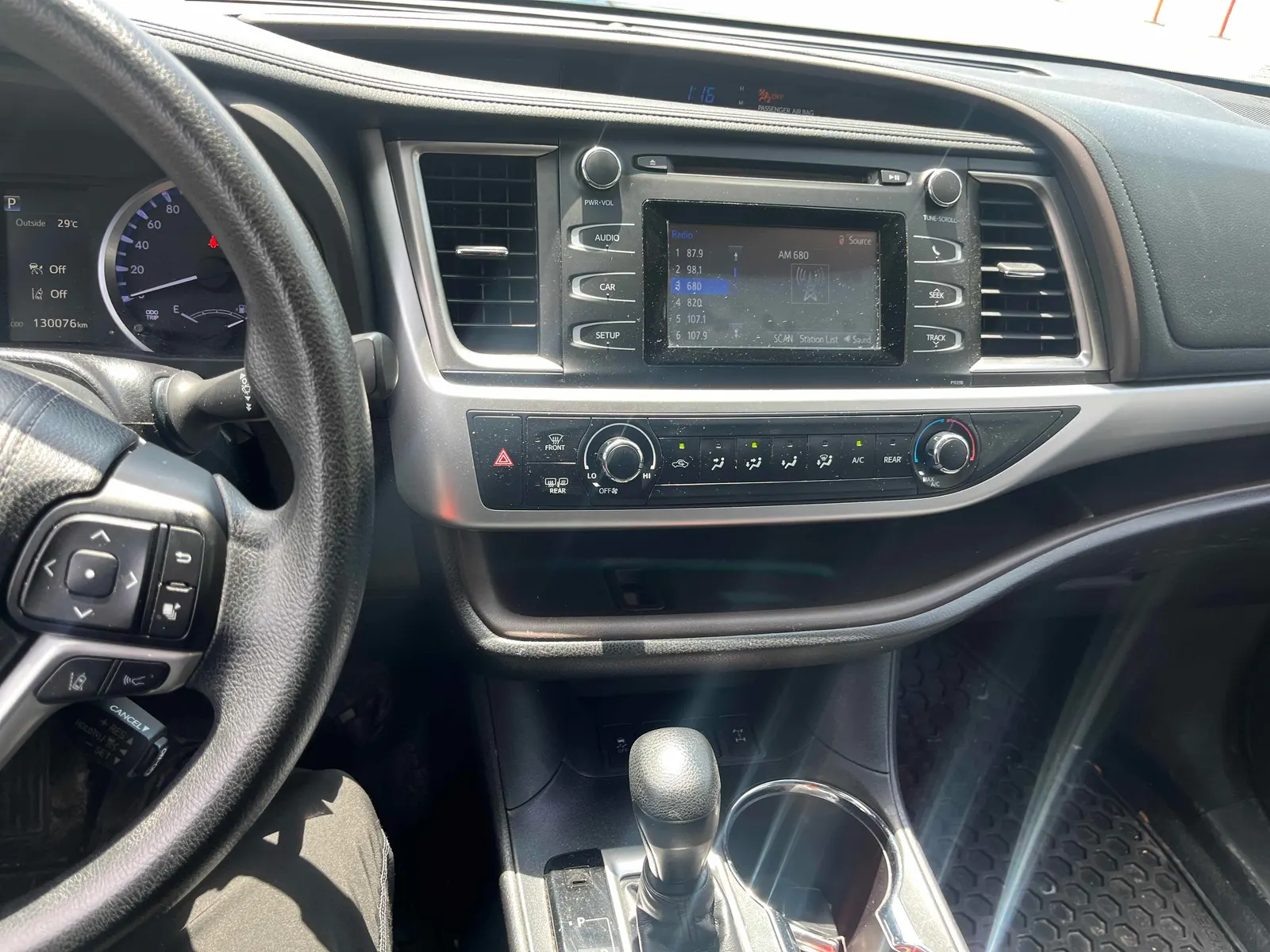 Console