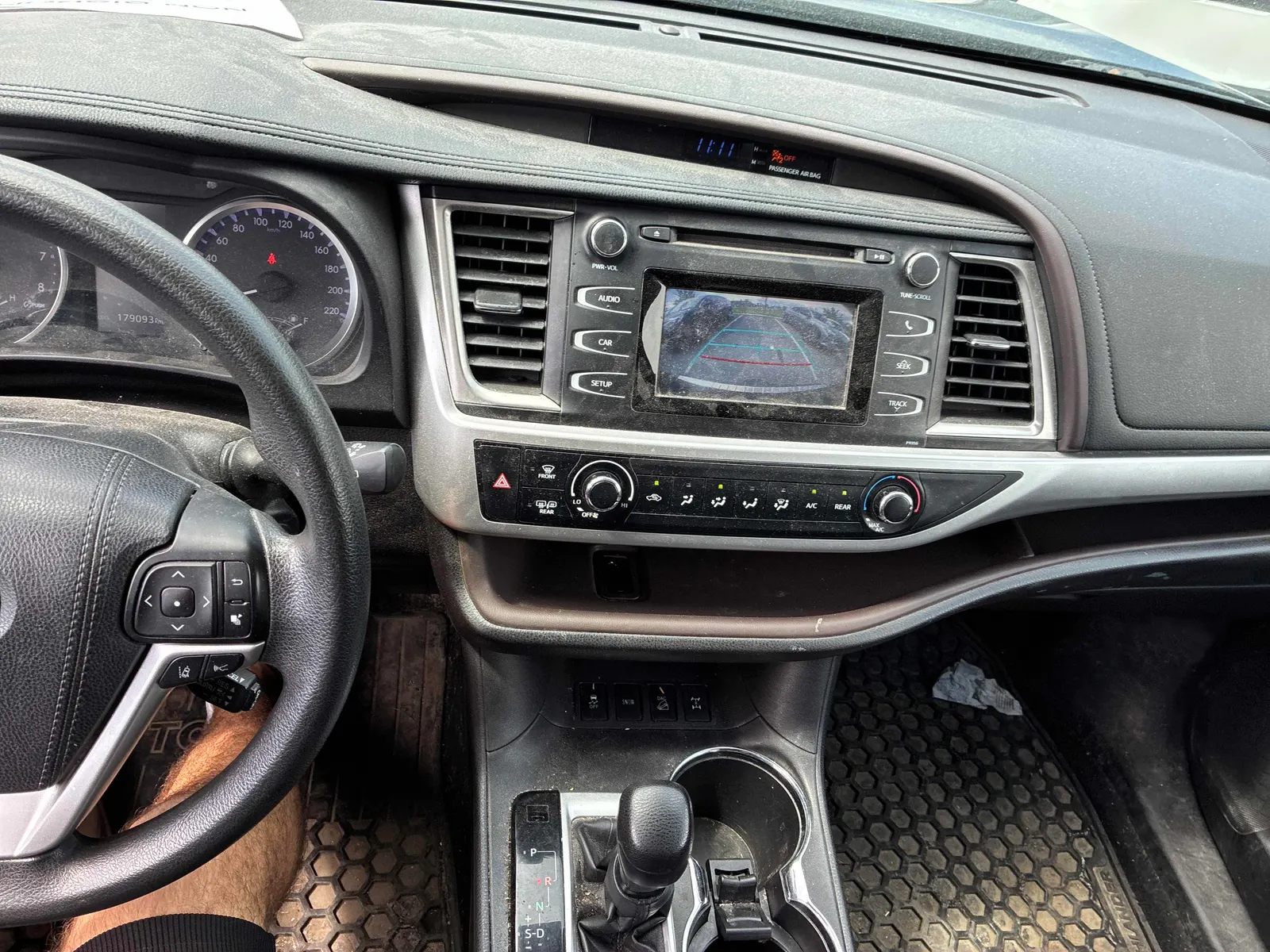 Console