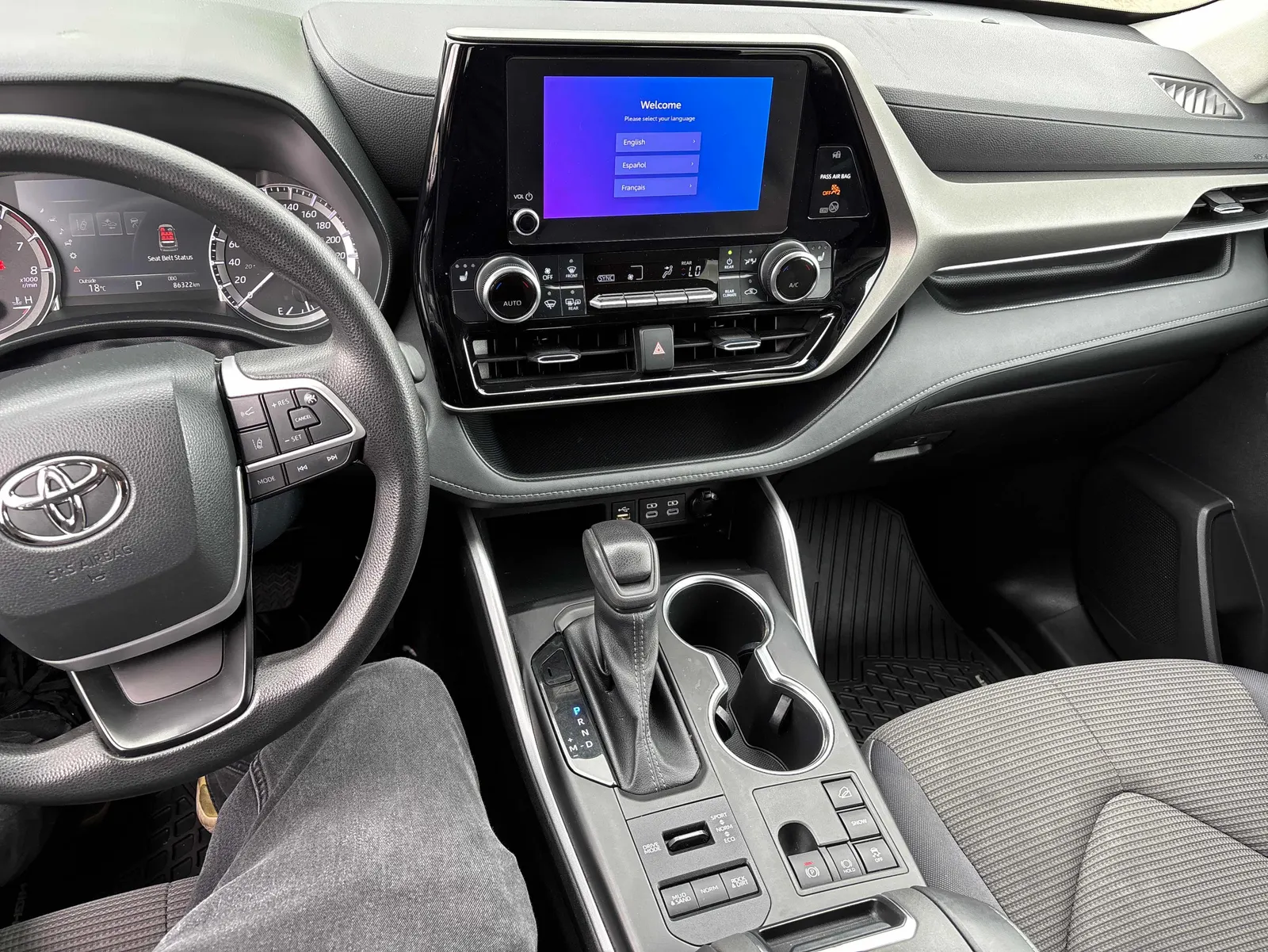Console