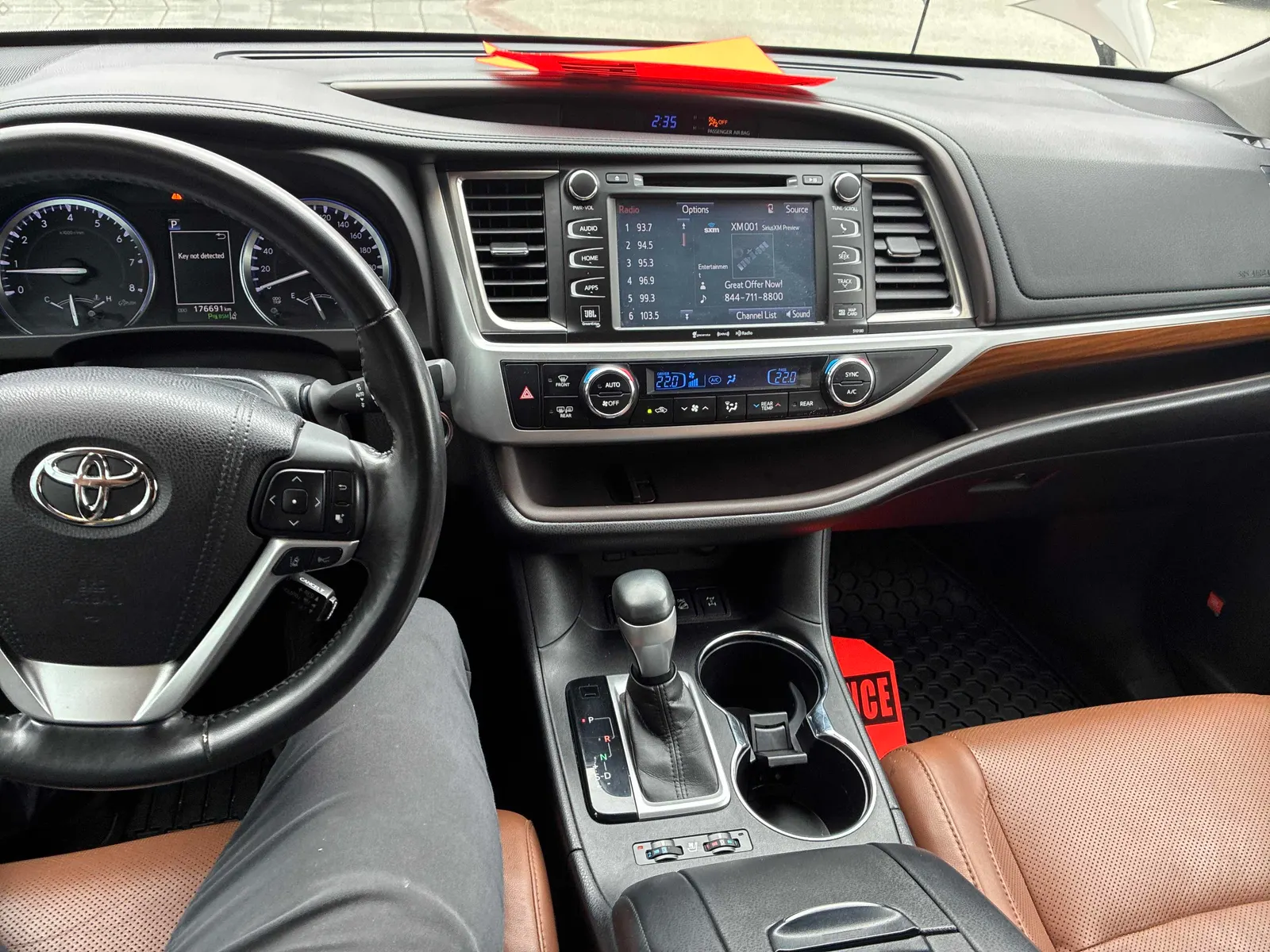 Console