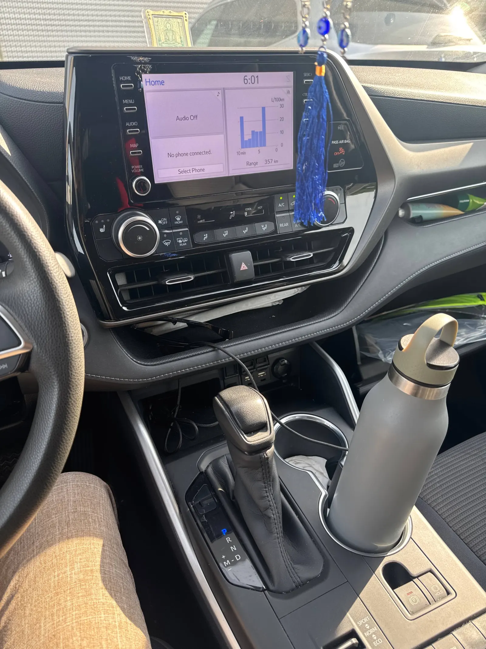 Console