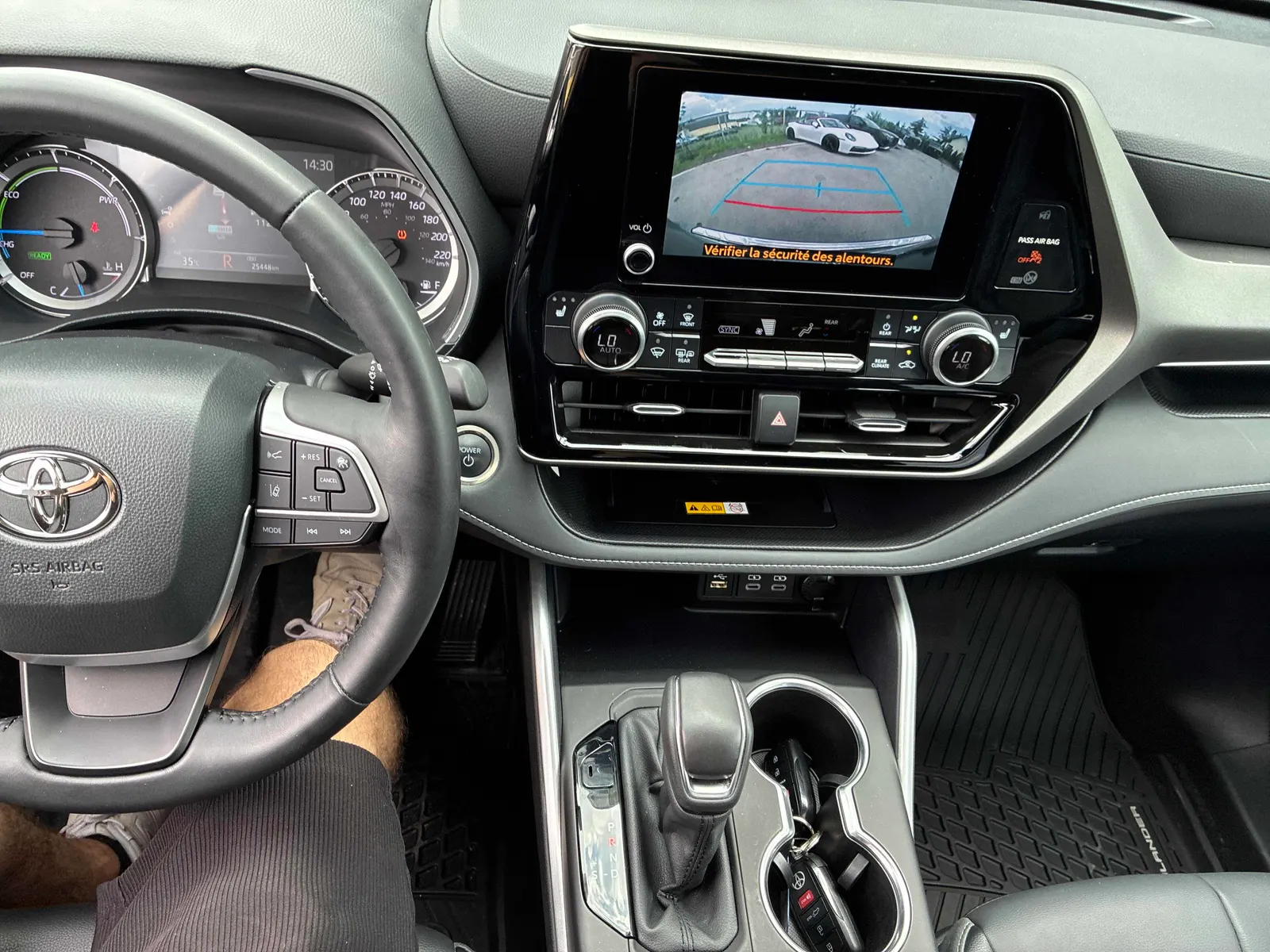 Console