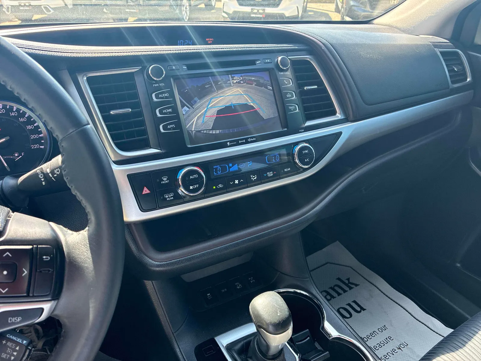 Console