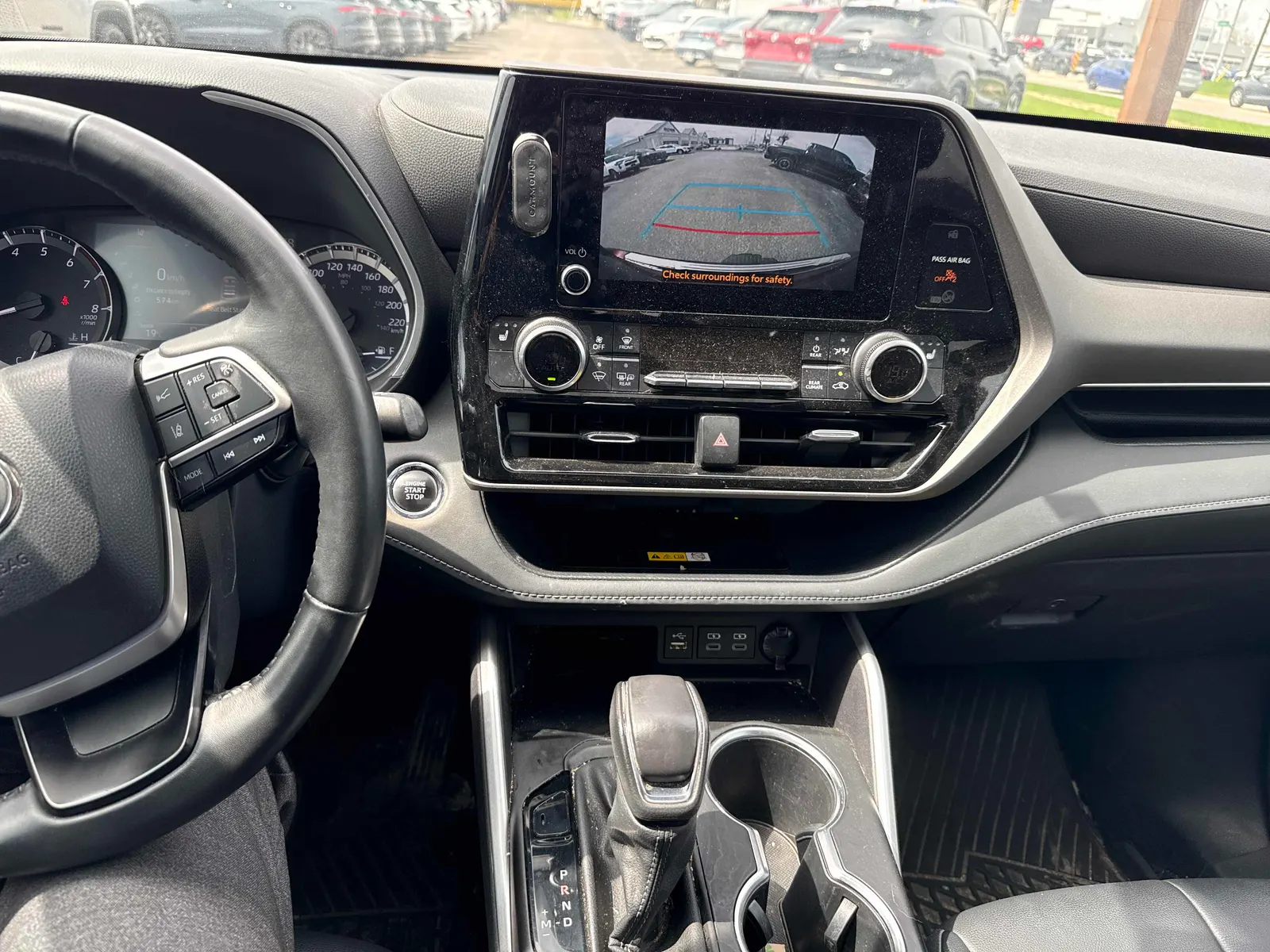 Console