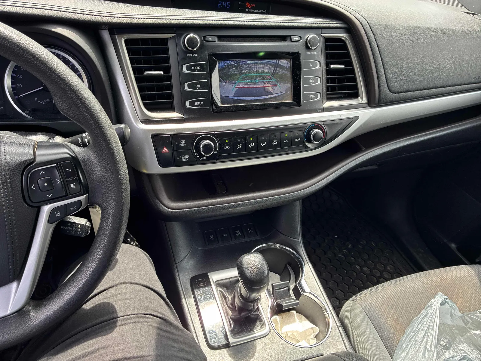 Console