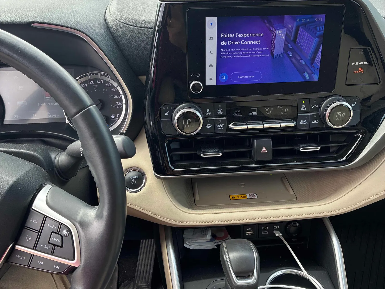 Console