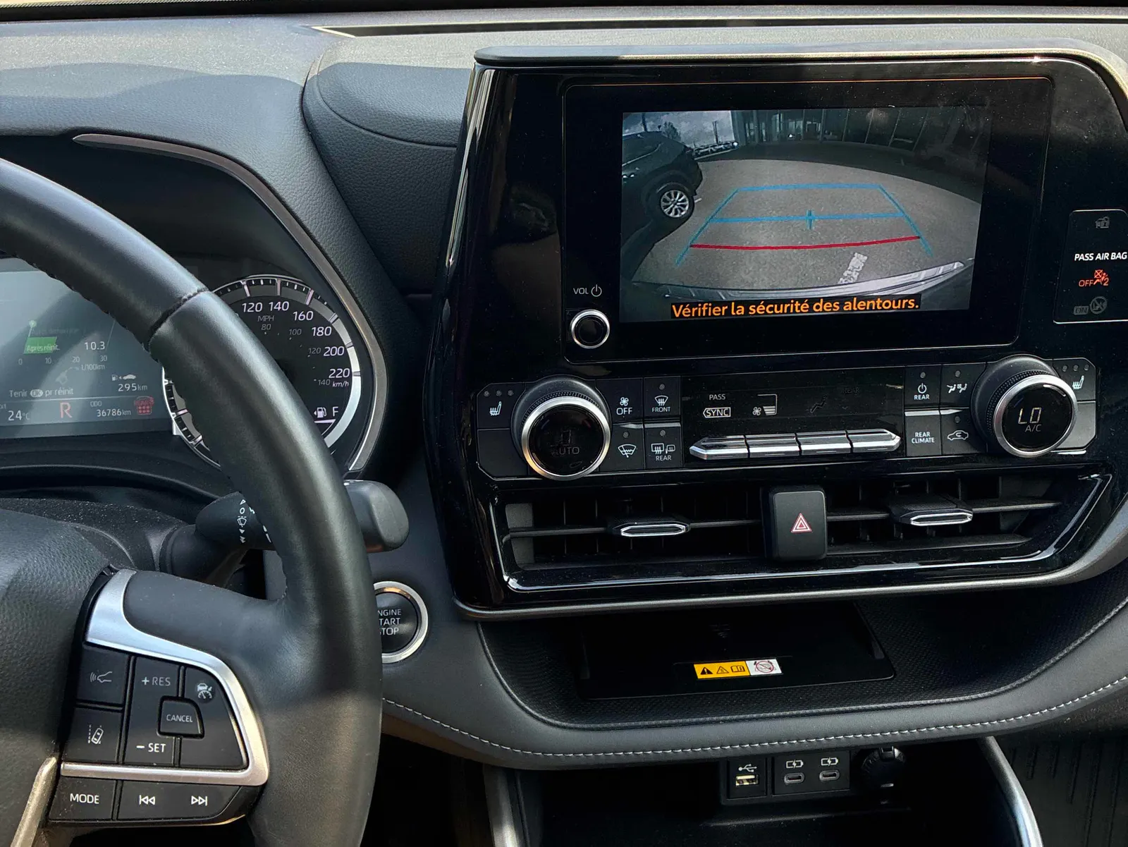 Console