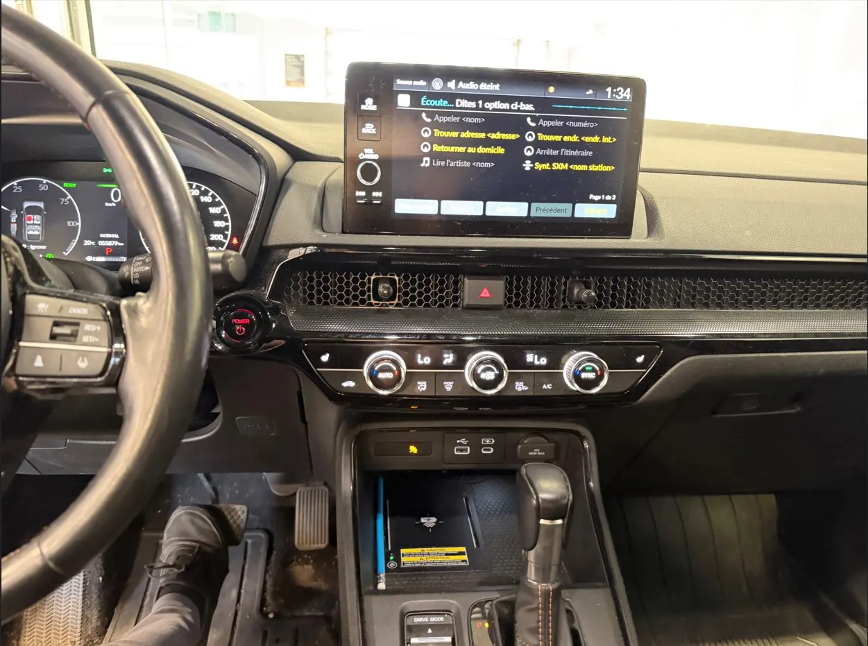 Console