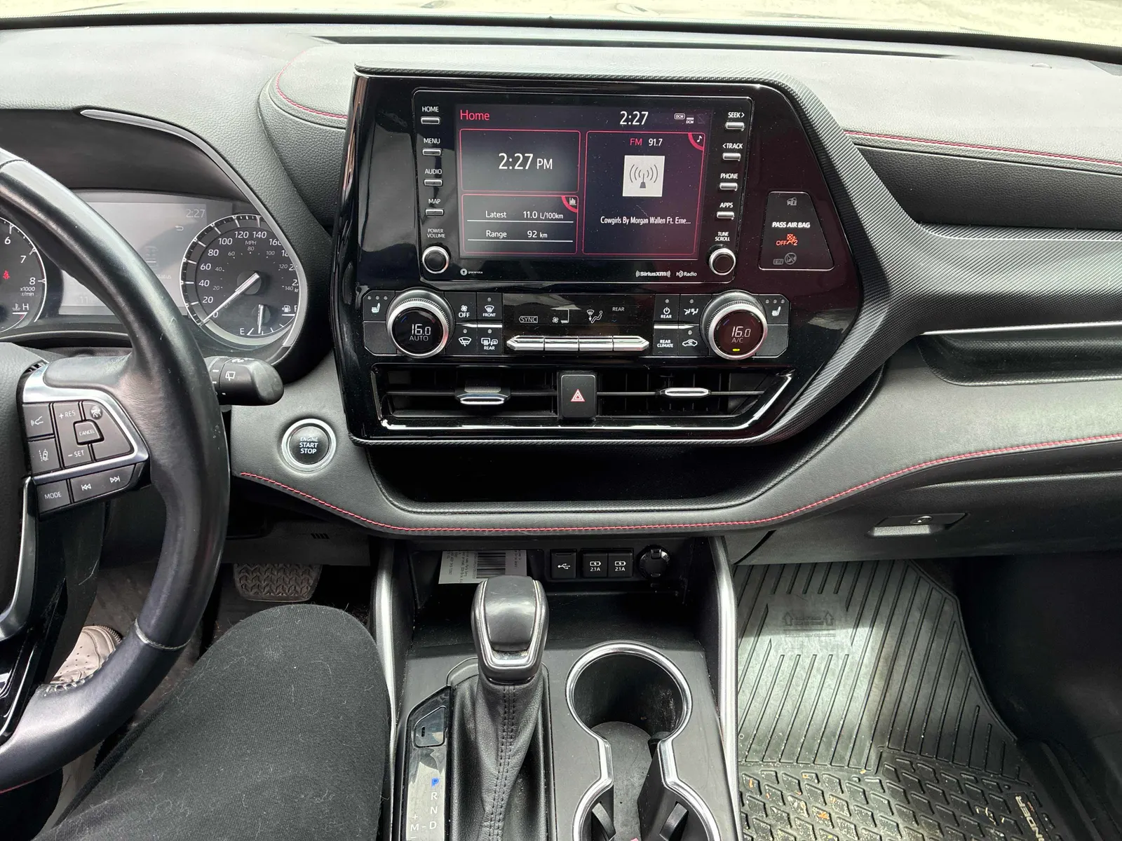 Console