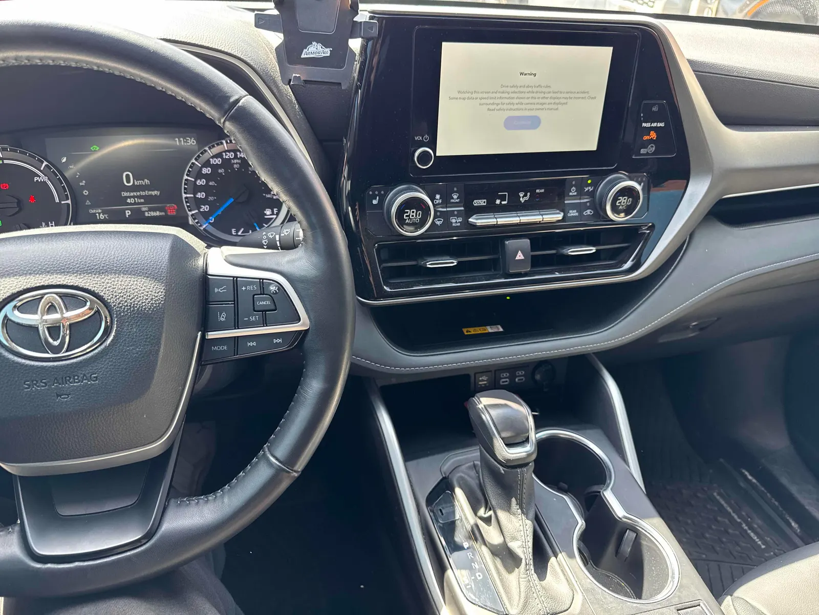 Console
