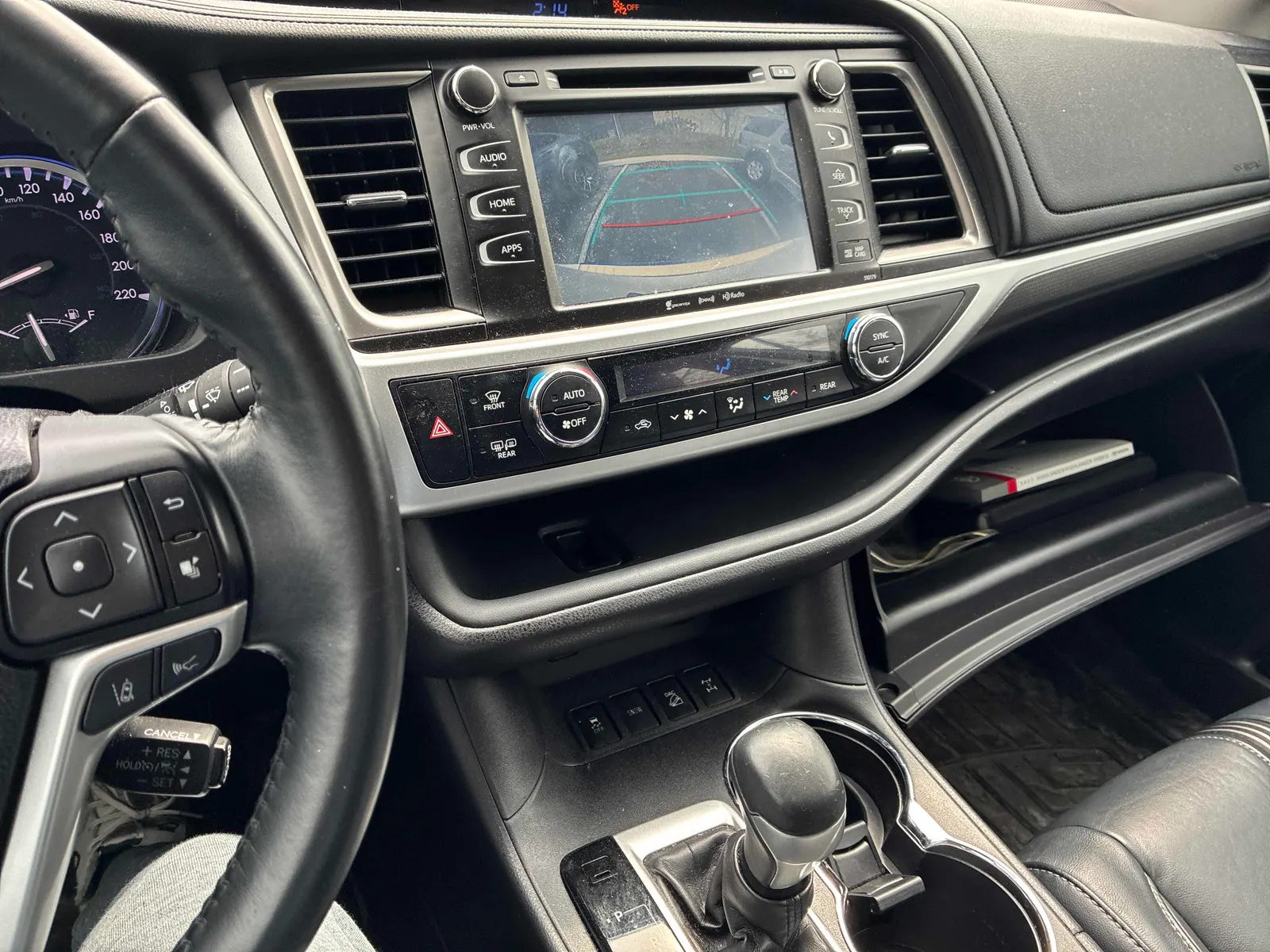 Console