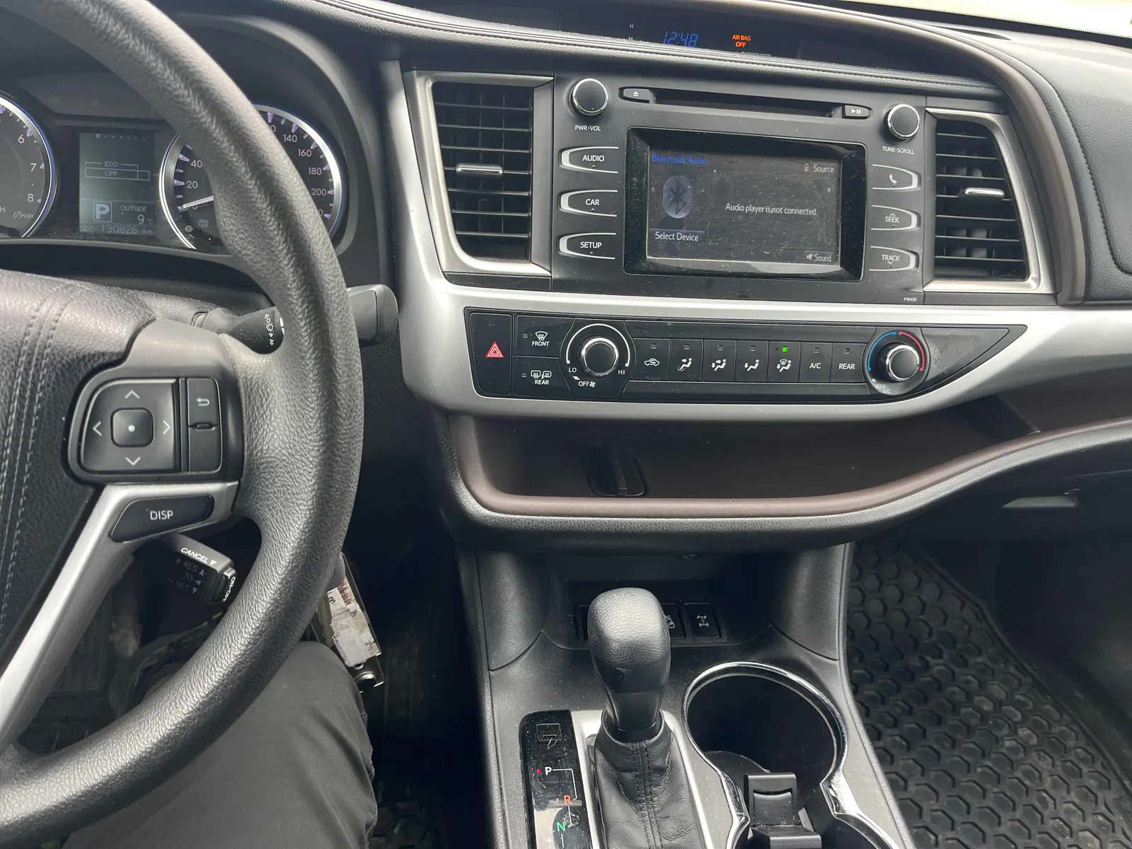 Console