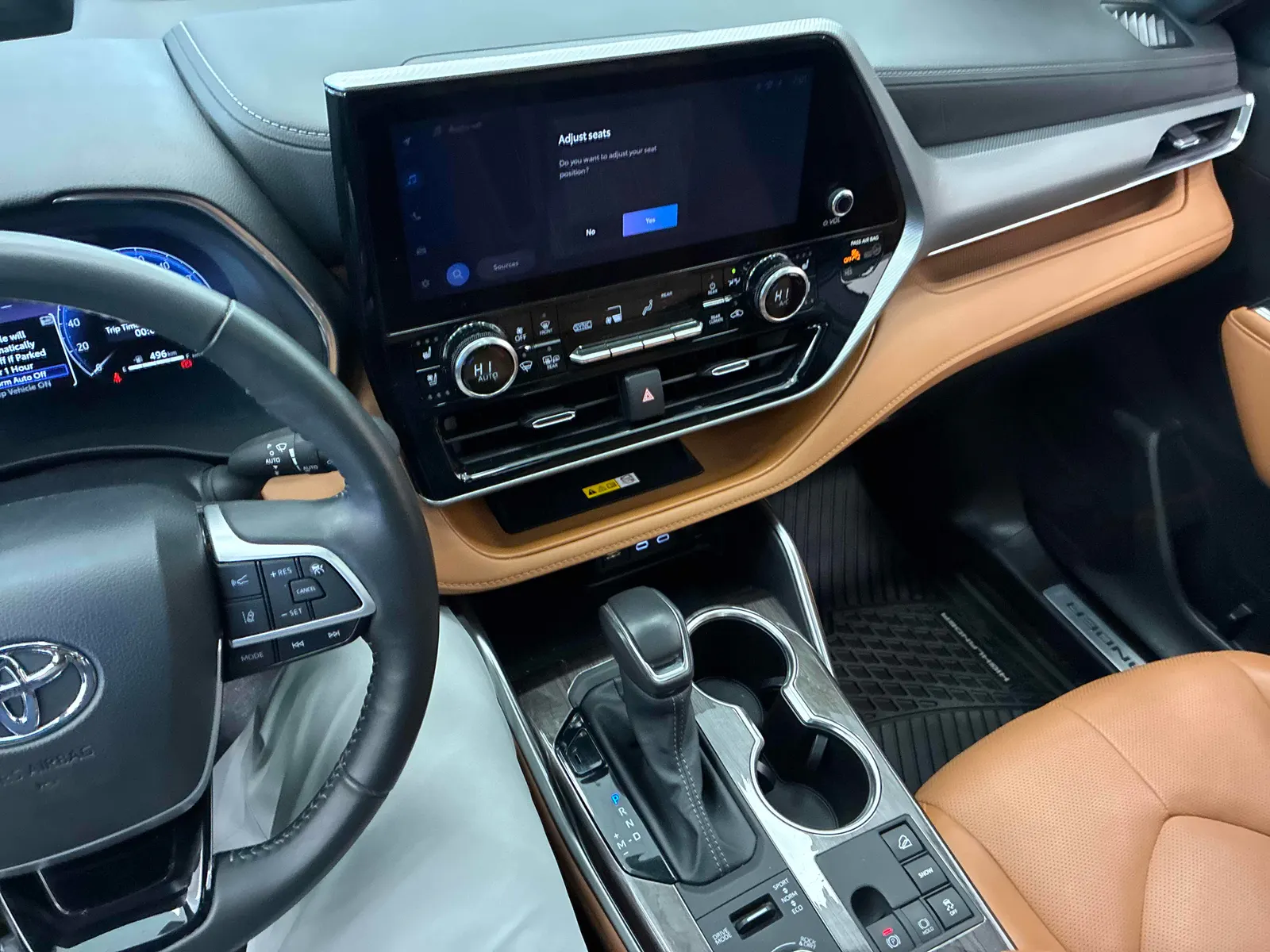 Console