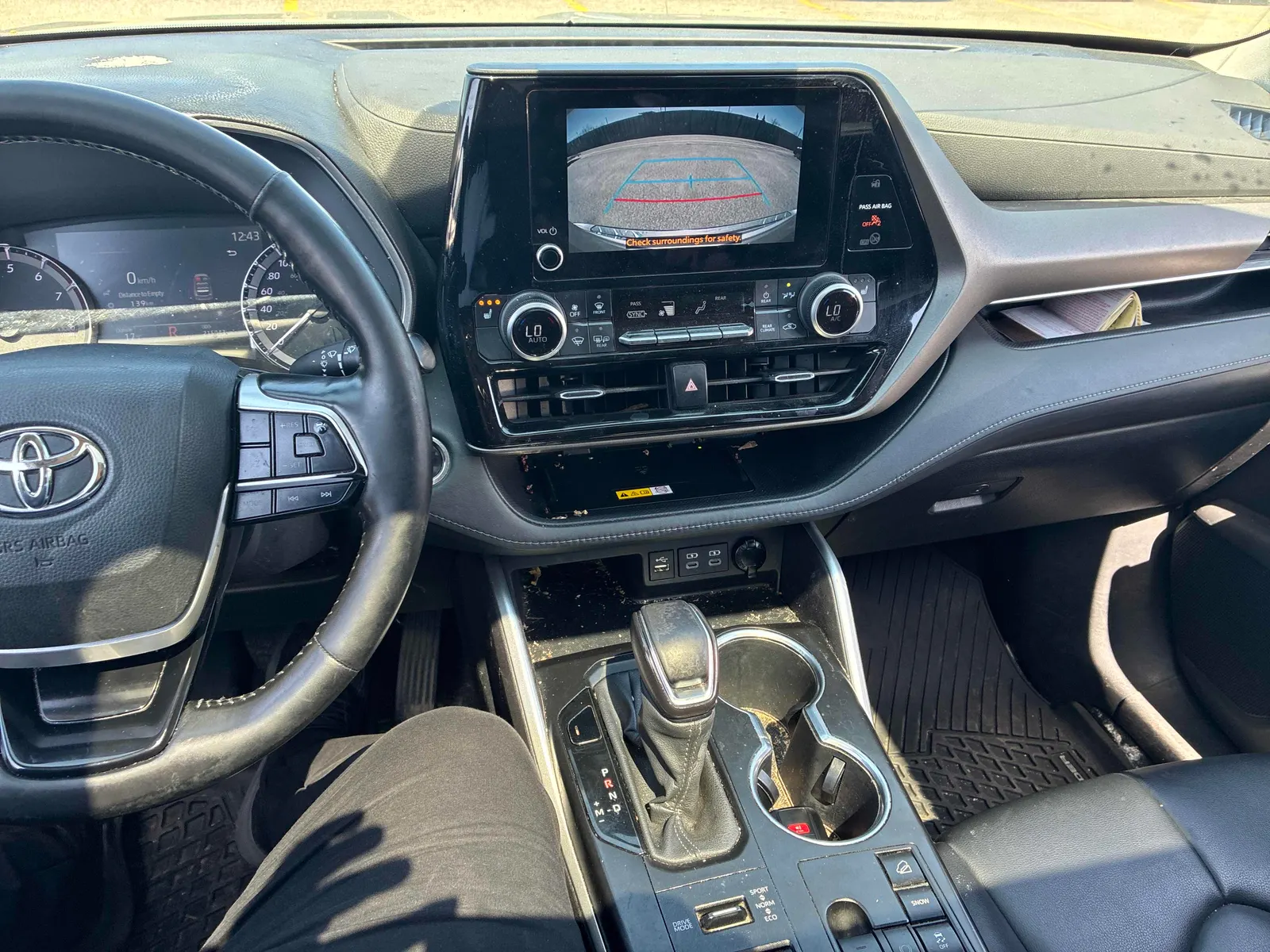 Console