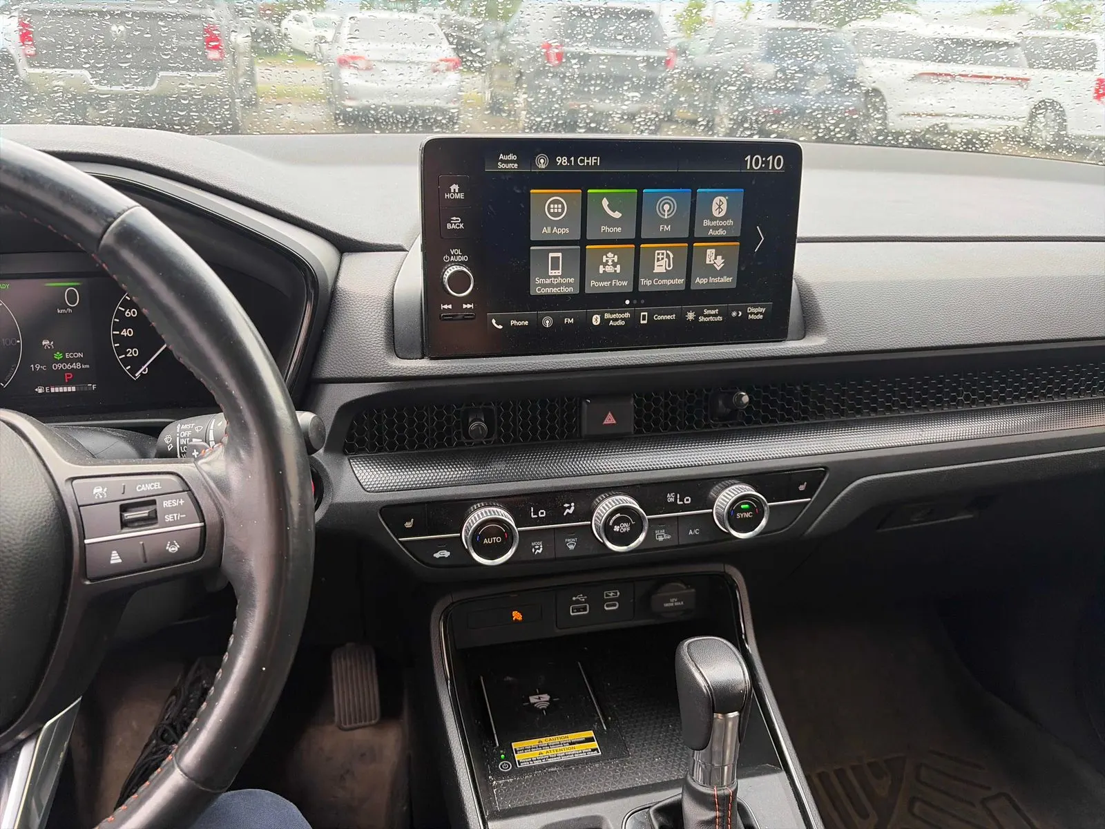 Console