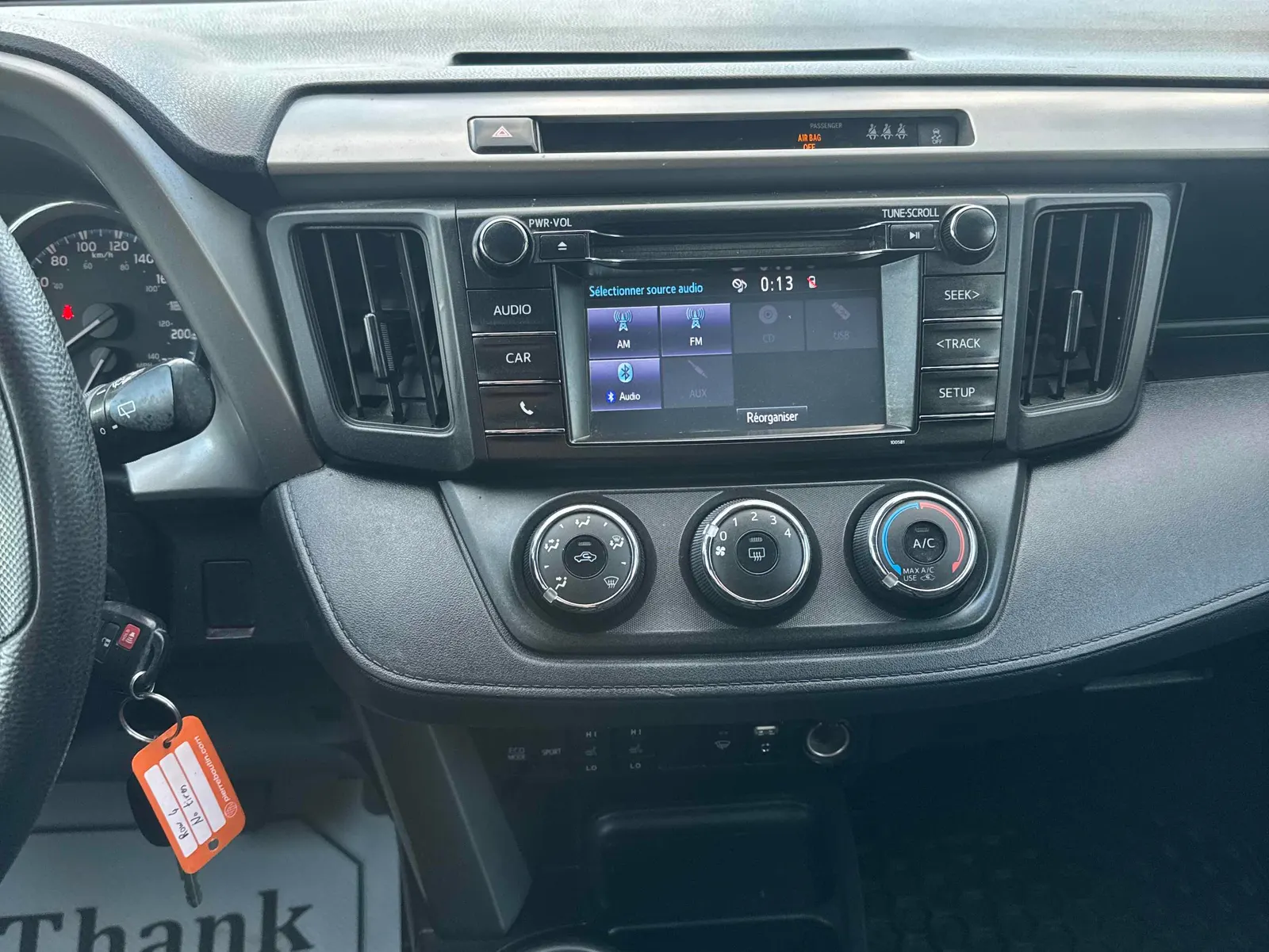 Console