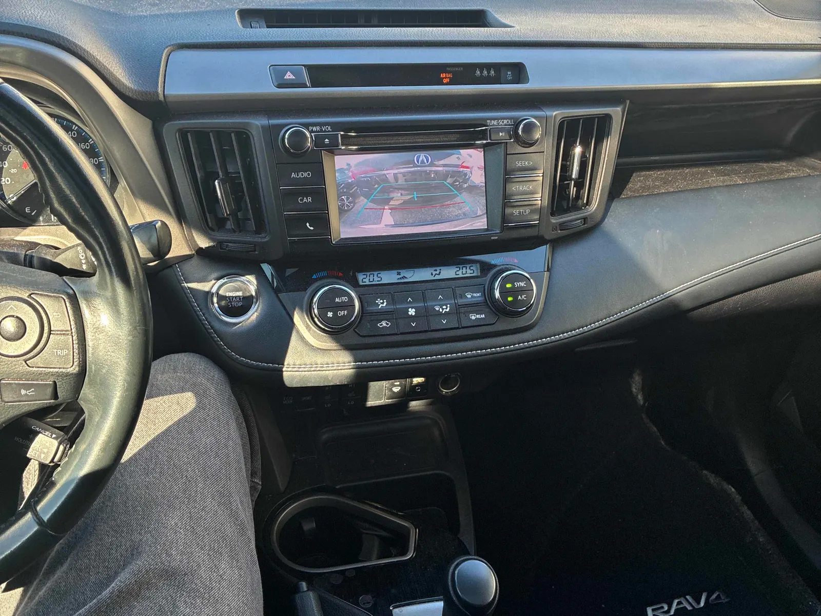 Console