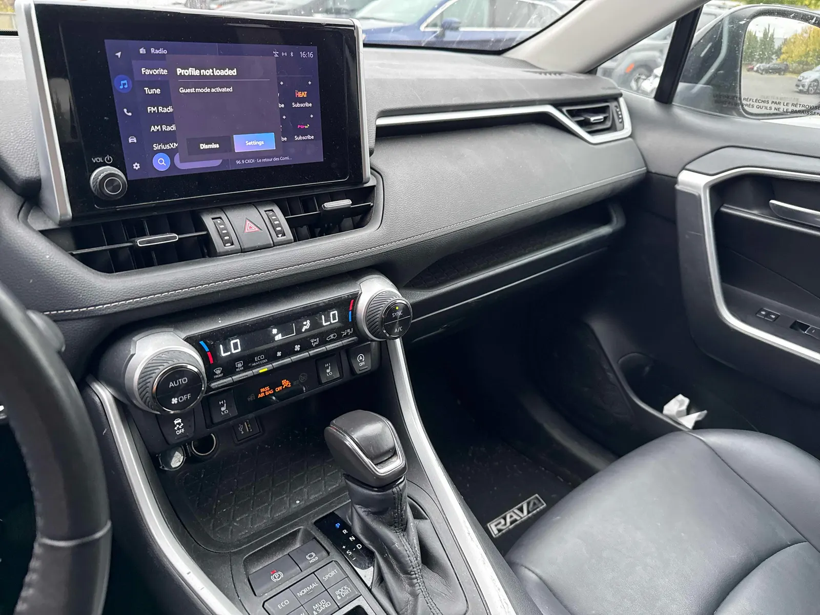 Console