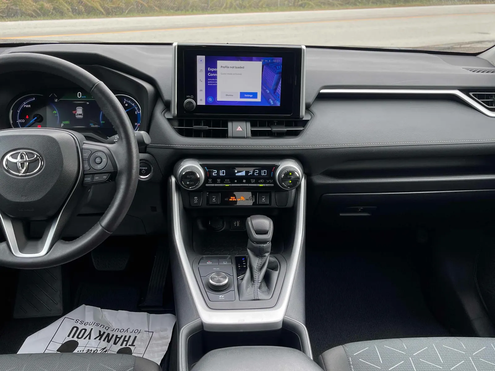 Console