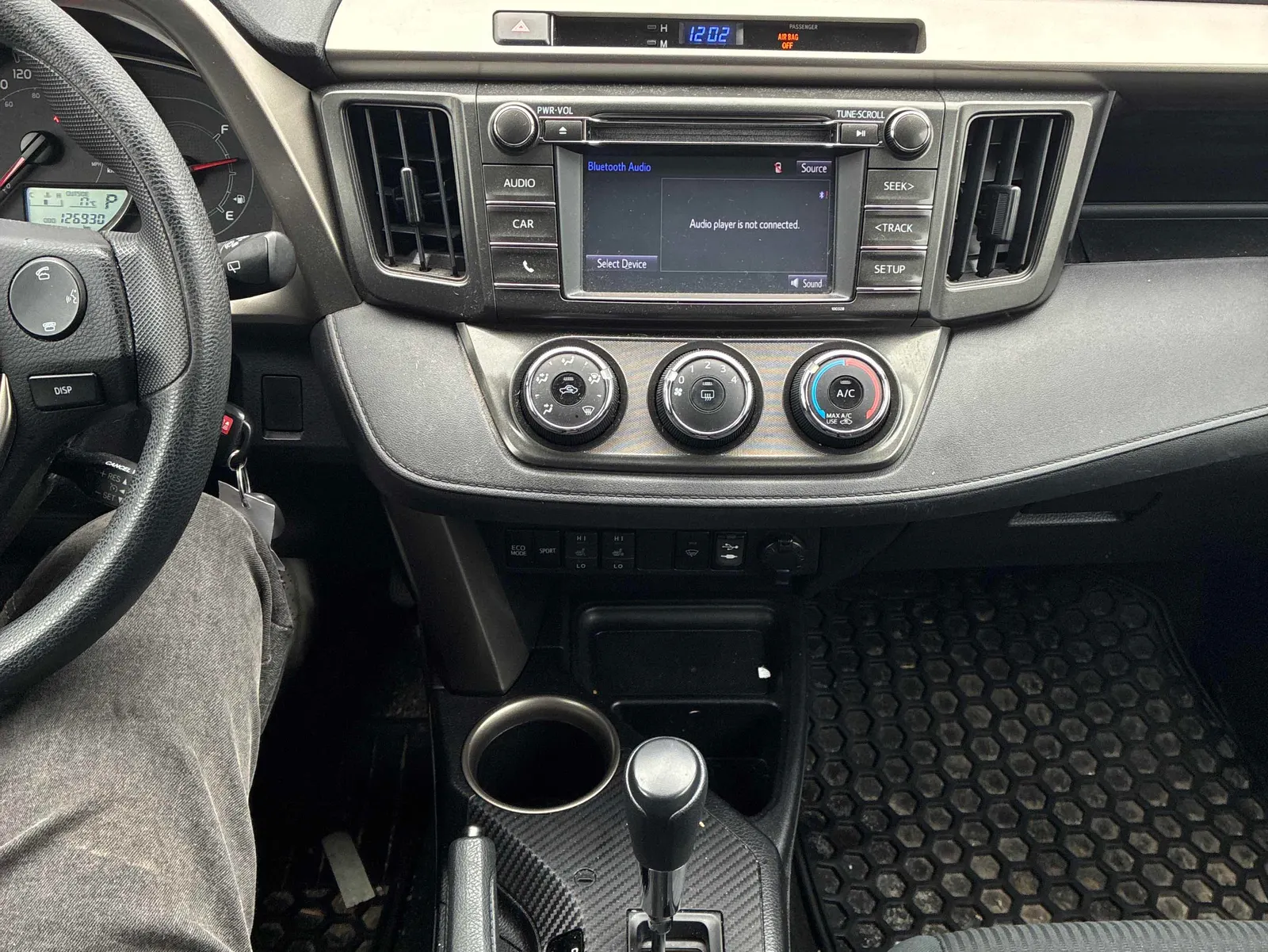 Console