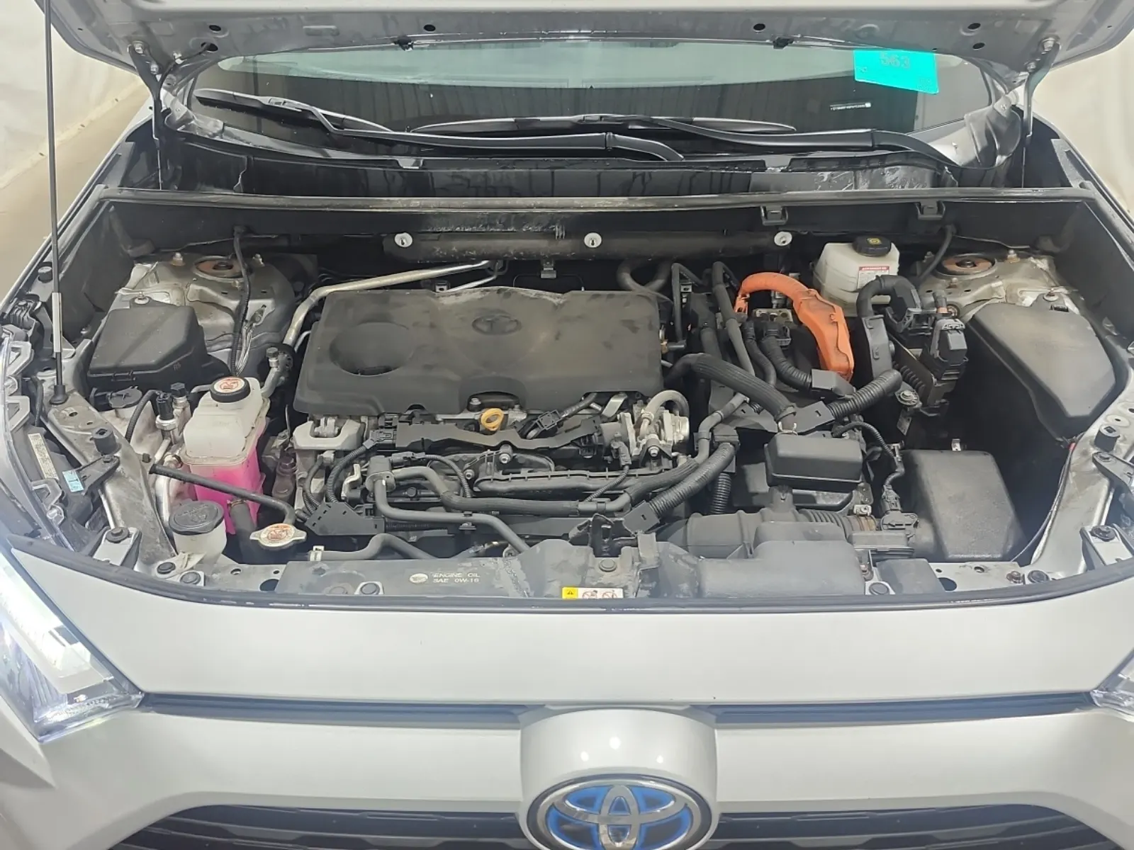 Engine Photo
