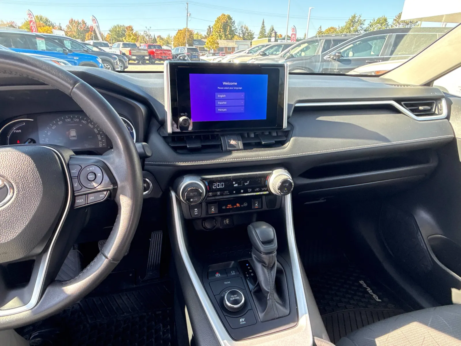 Console