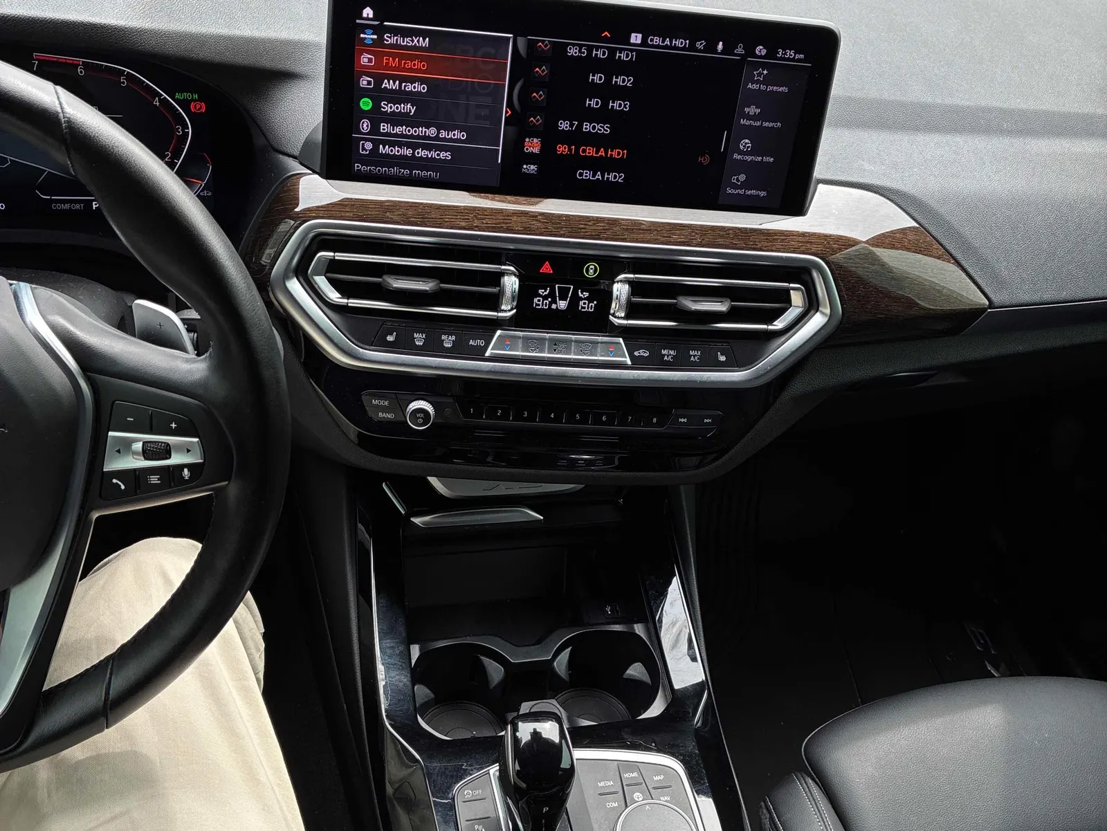 Console