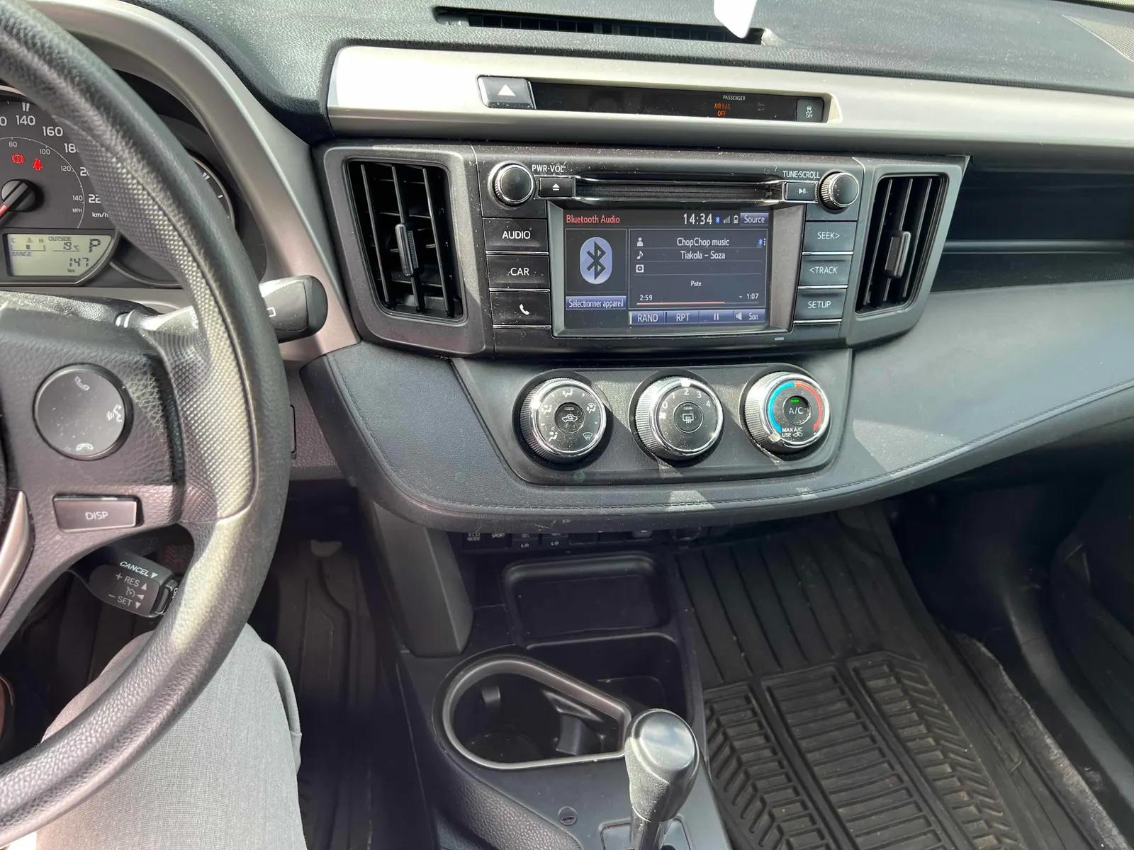Console