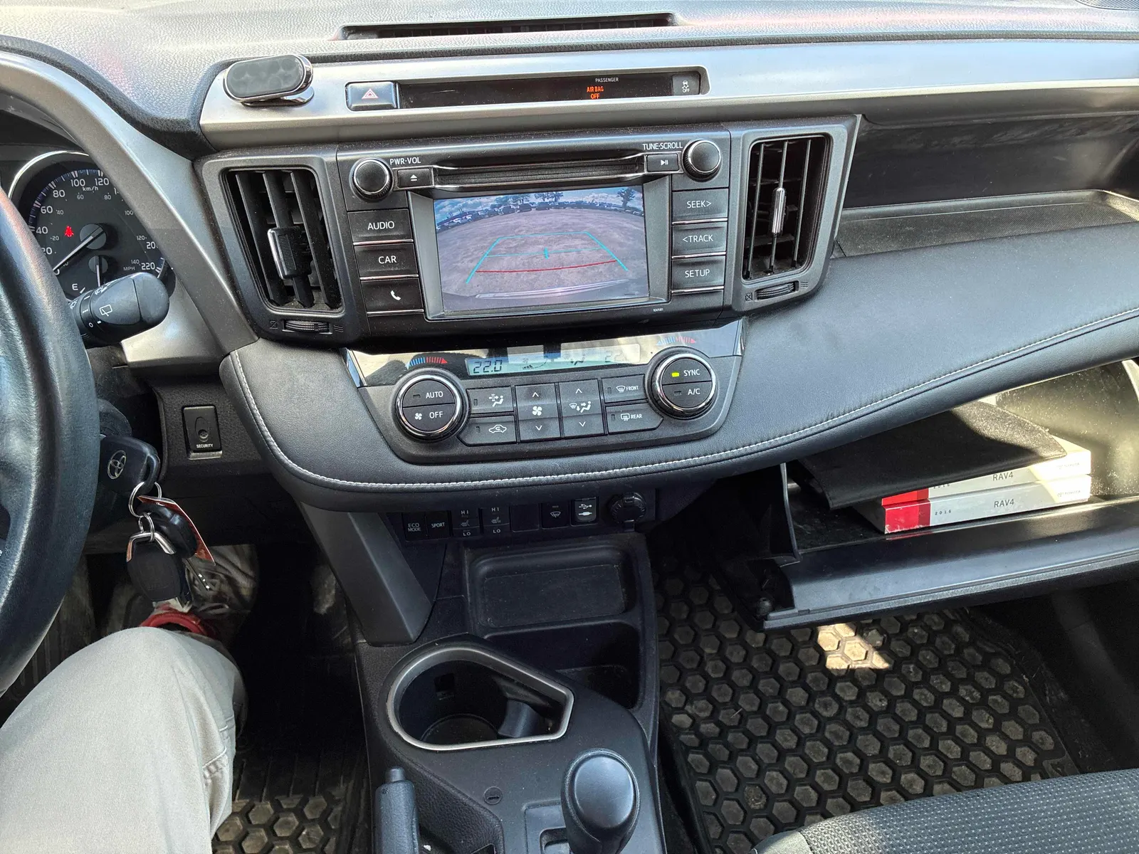 Console