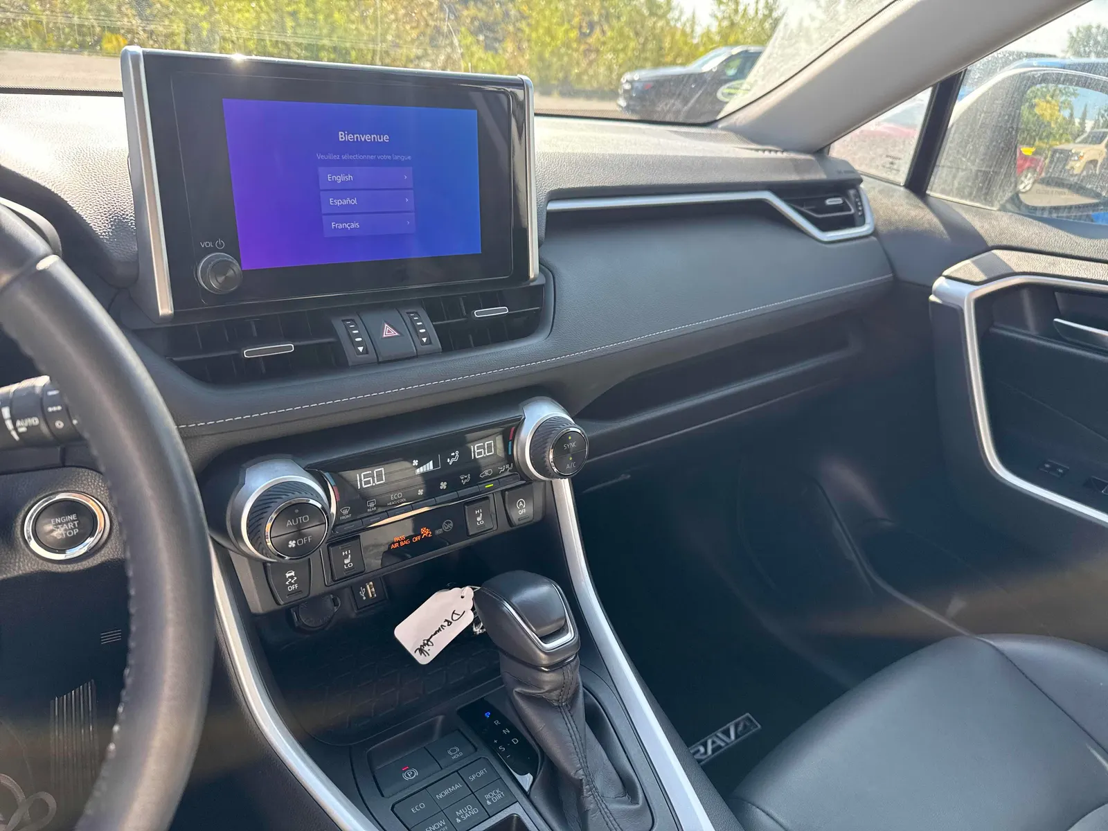 Console