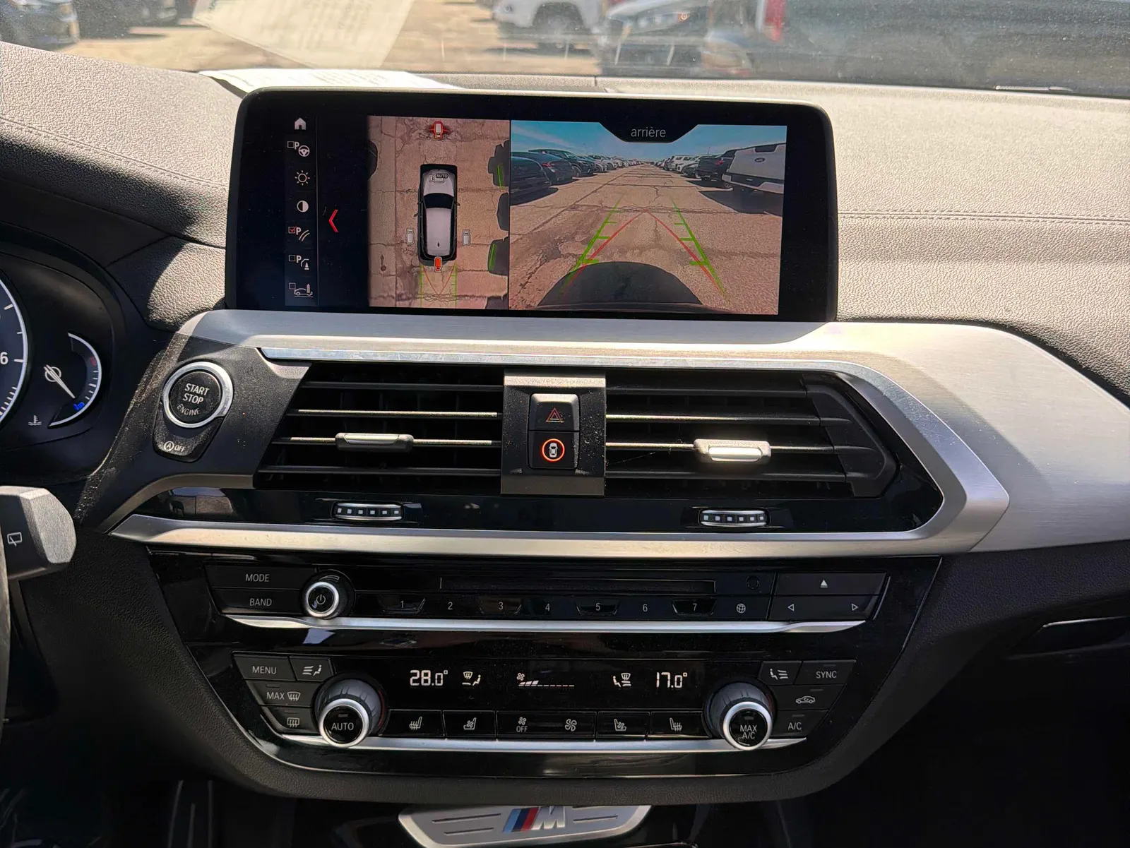 Console