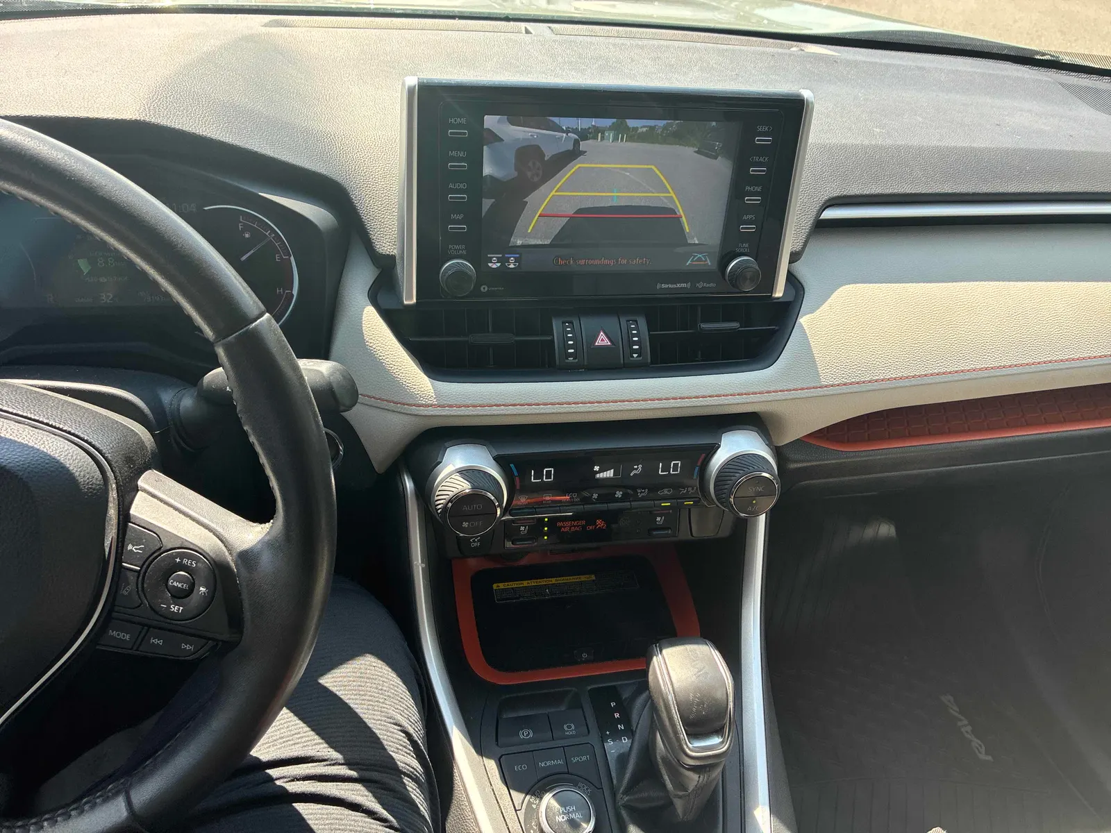 Console