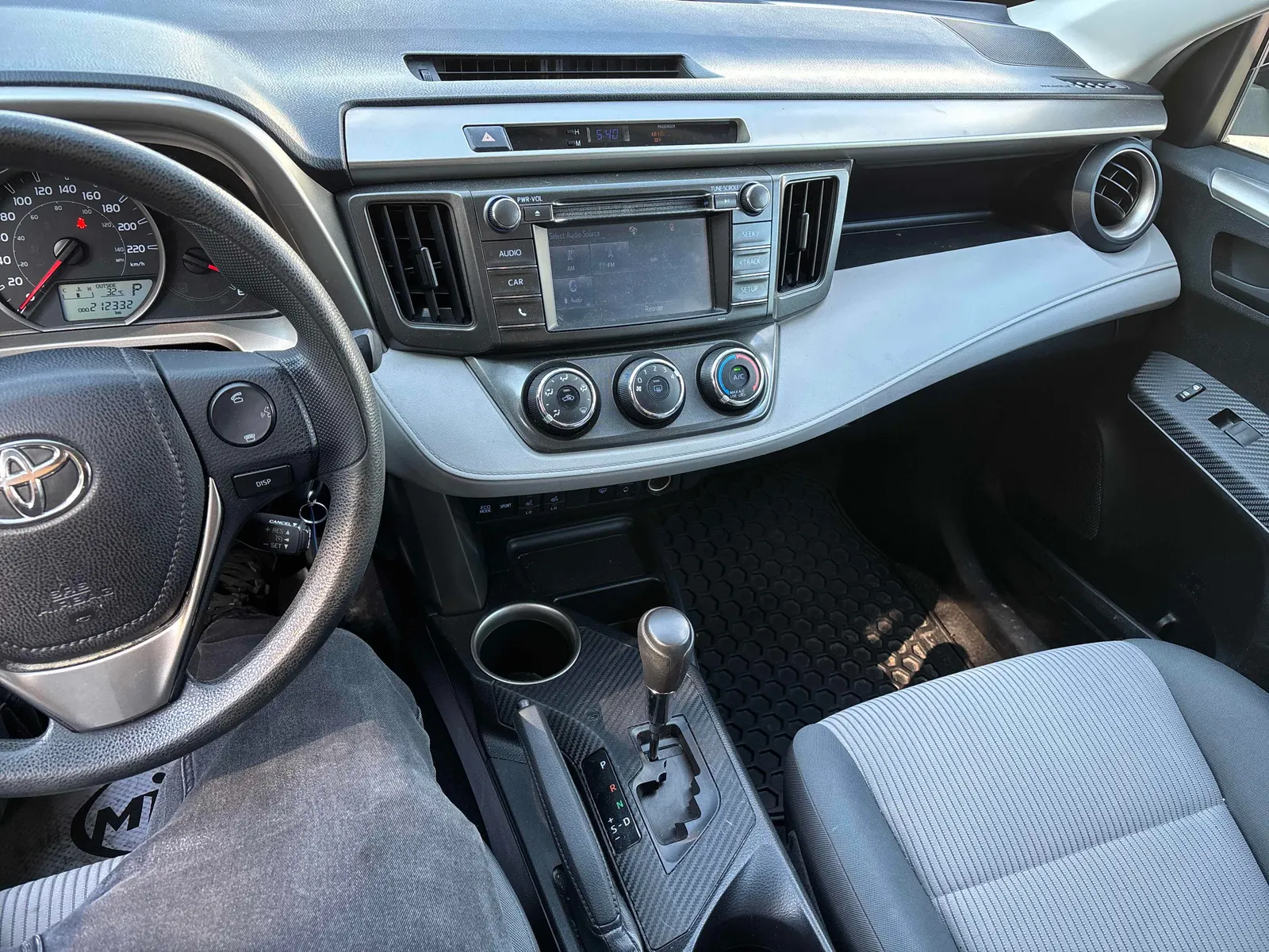 Console