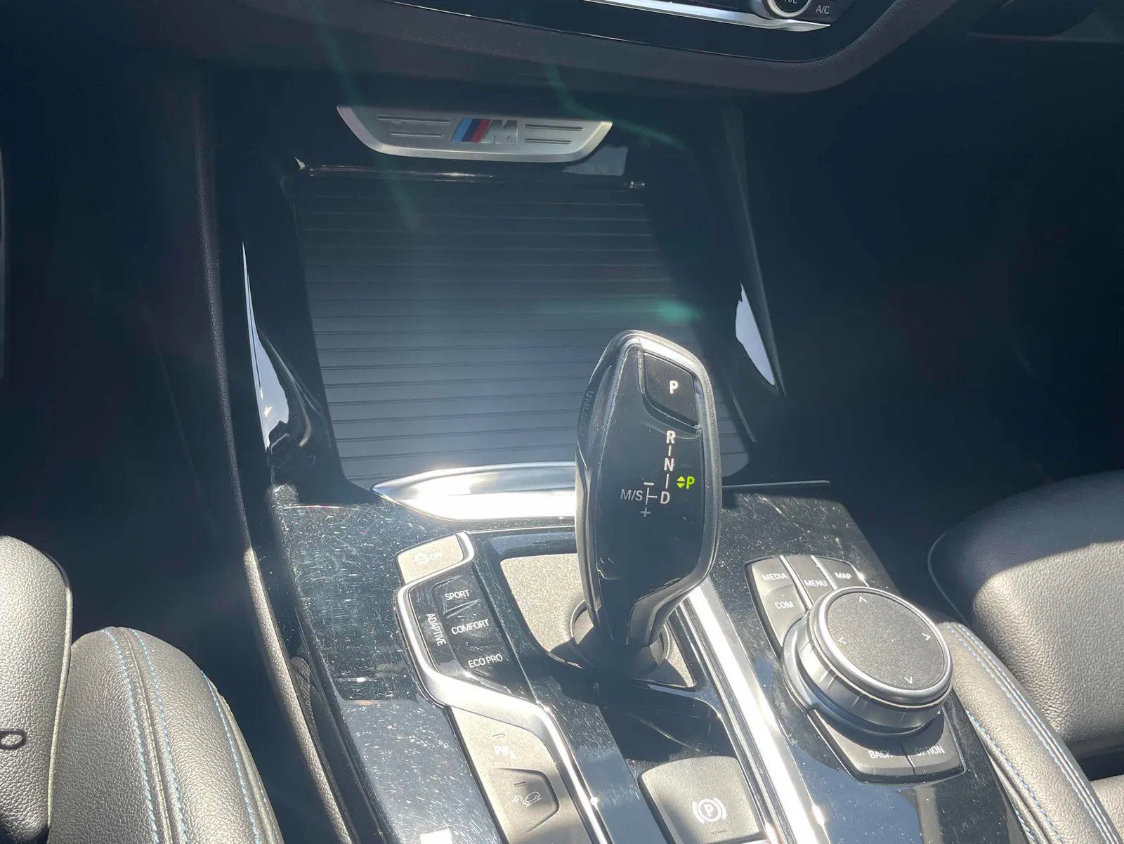 Console