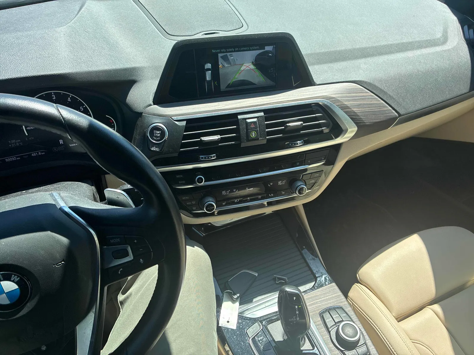 Console