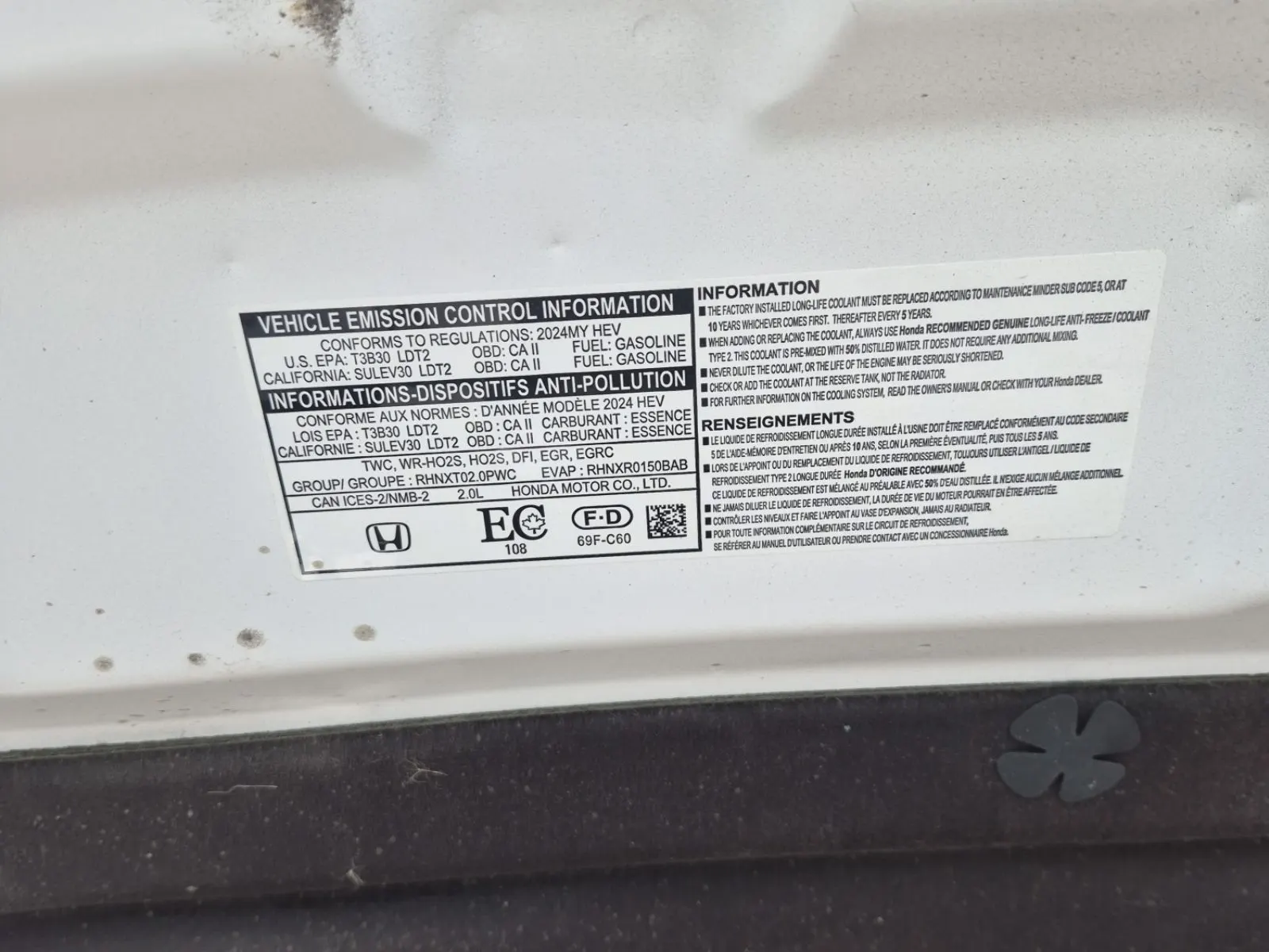 Emission Sticker Photo