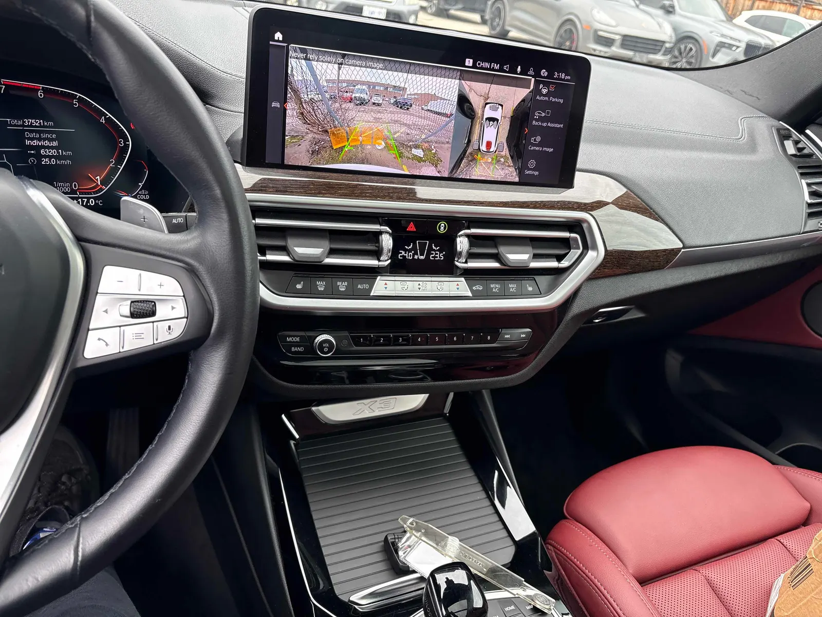 Console
