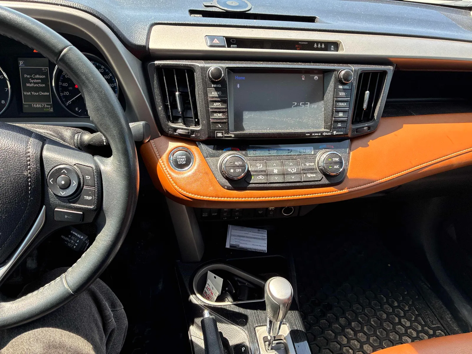 Console