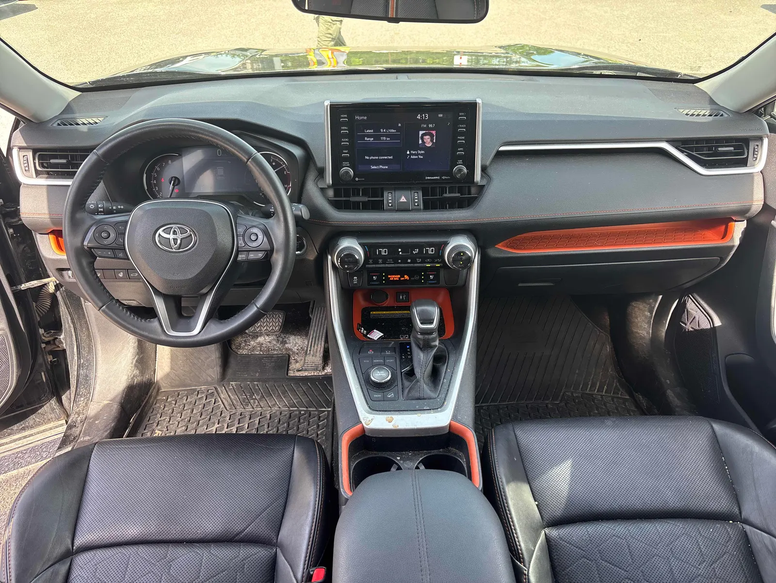 Console
