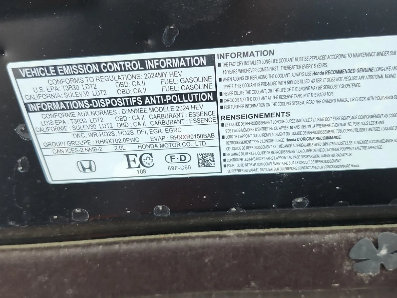 Emission Sticker Photo