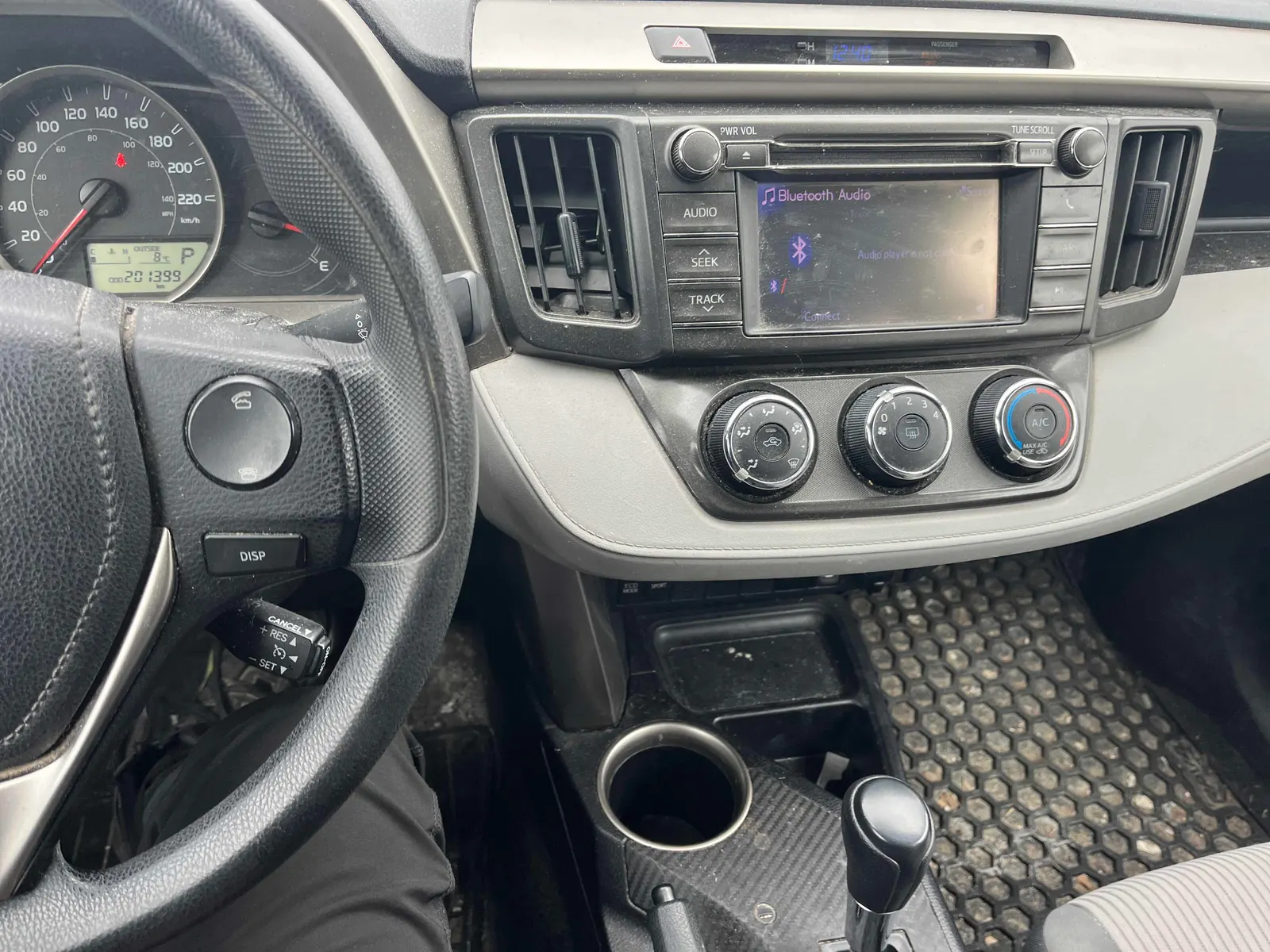 Console
