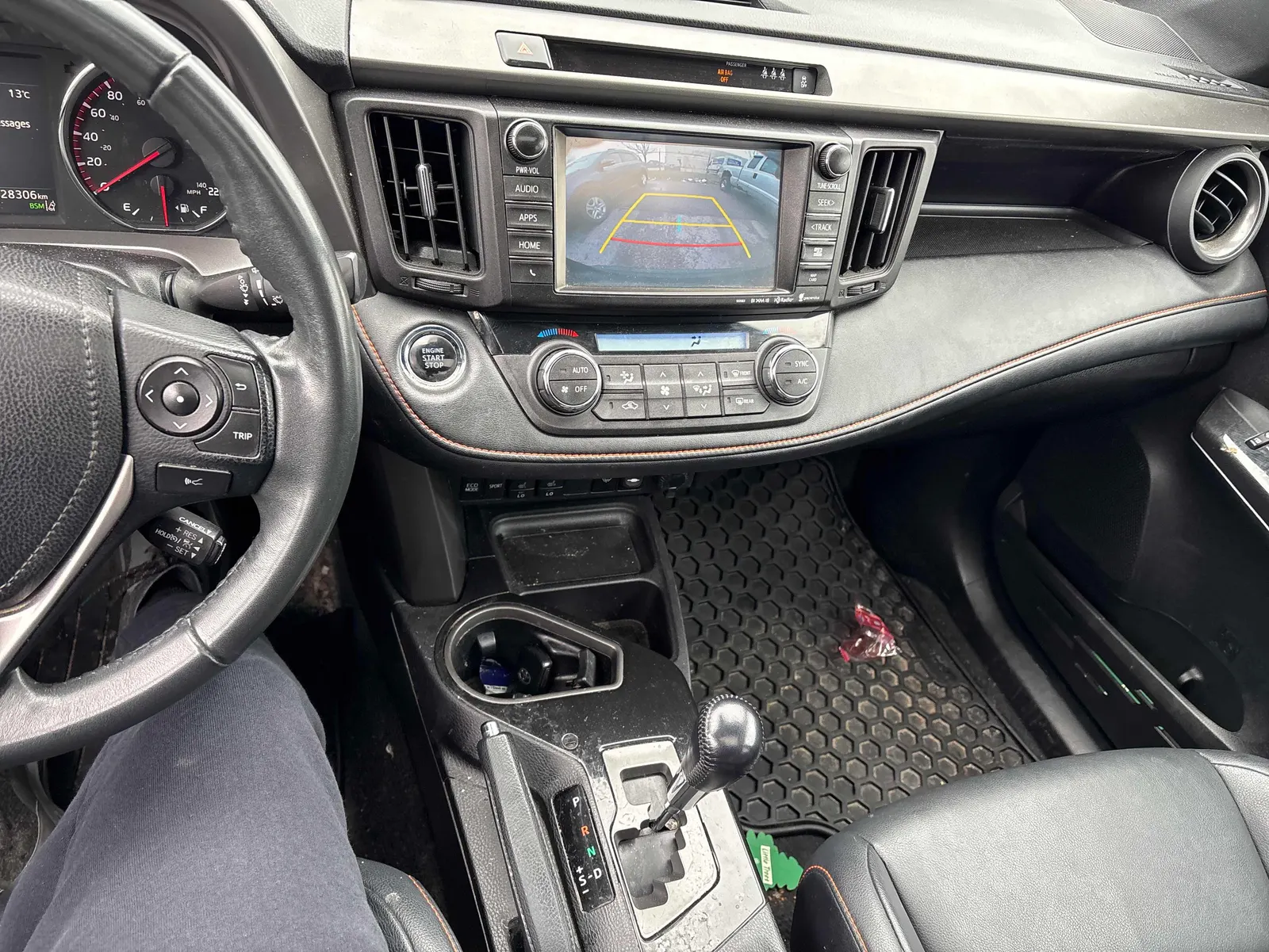 Console