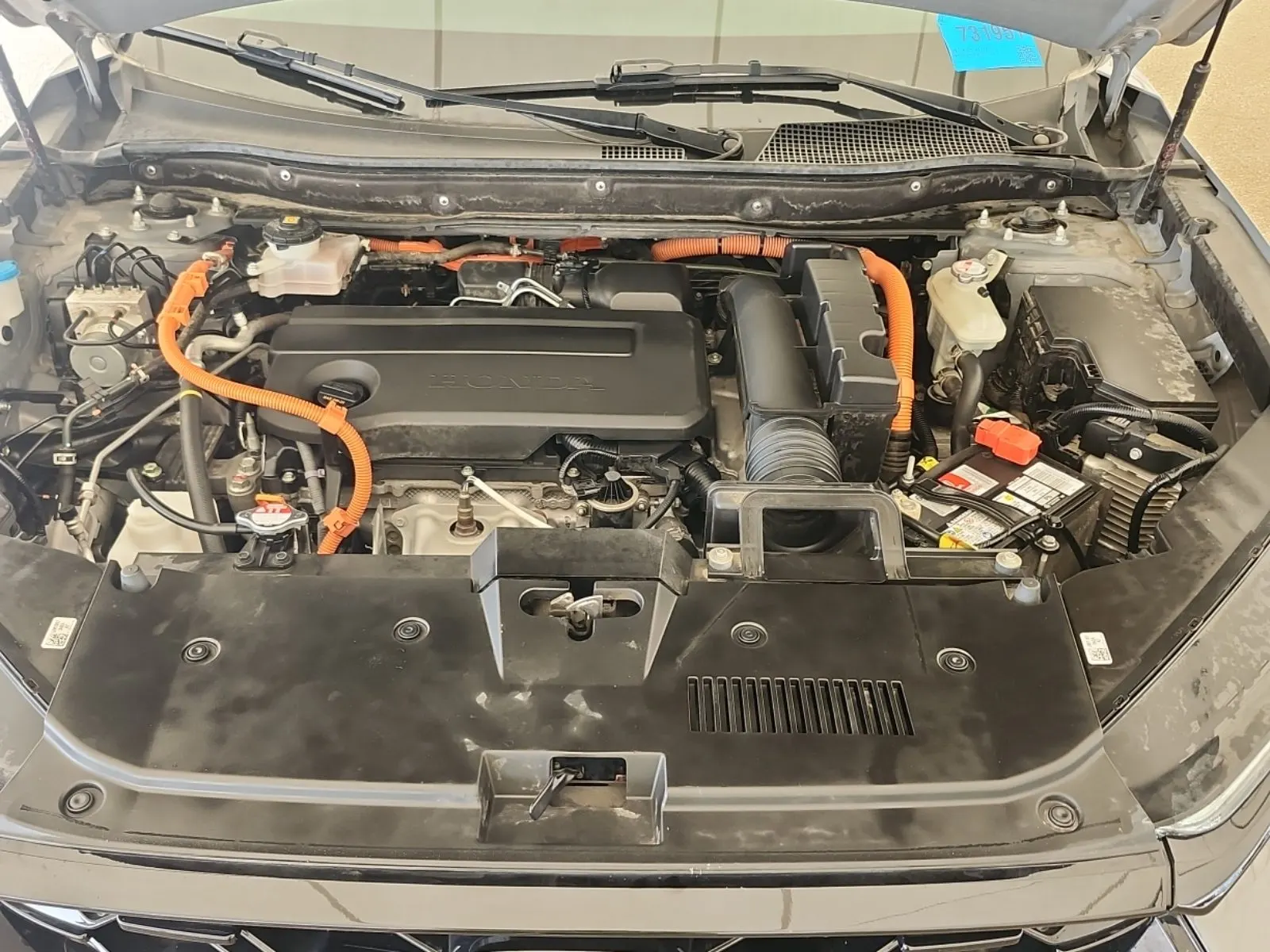 Engine Photo