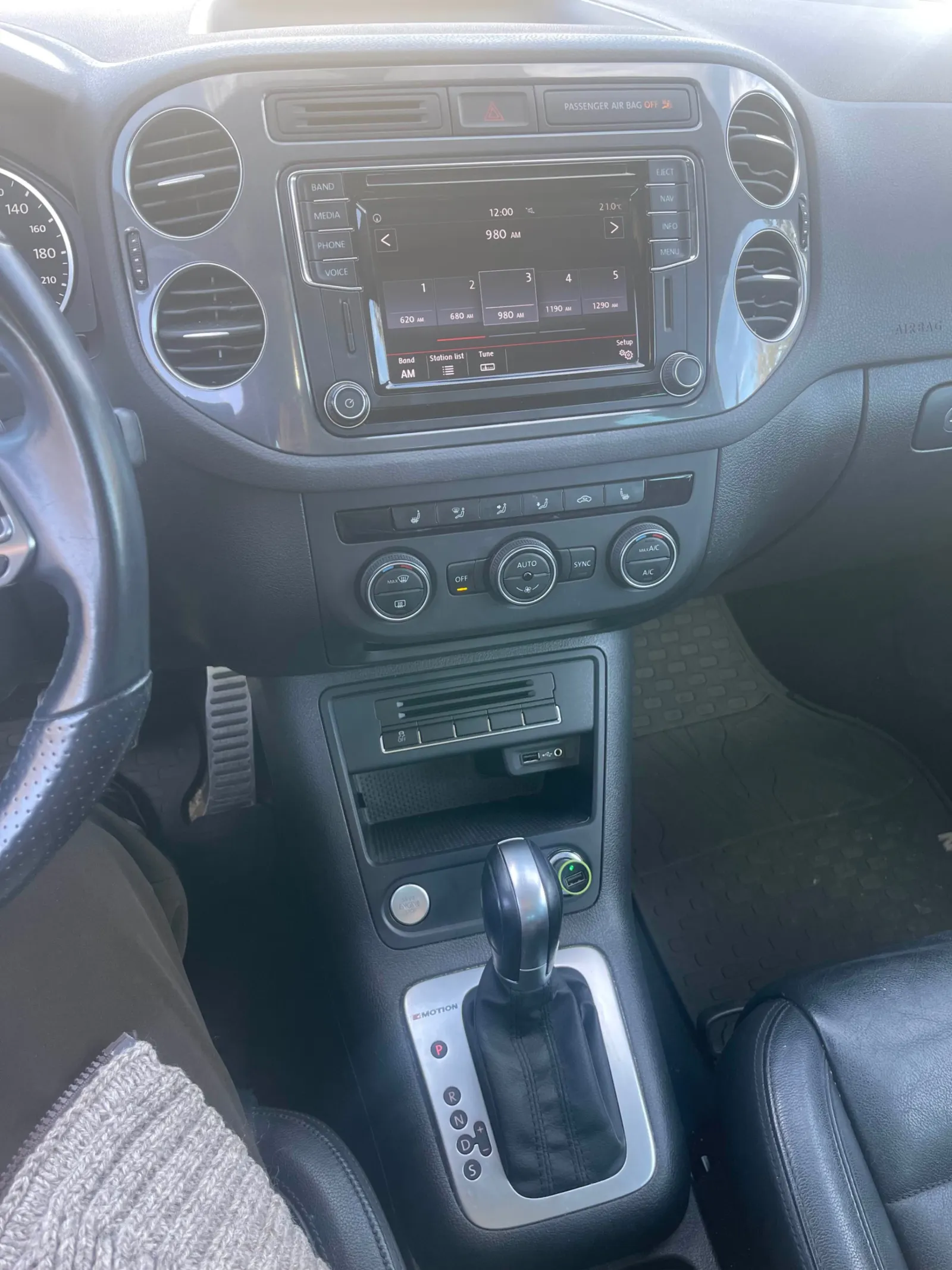 Console
