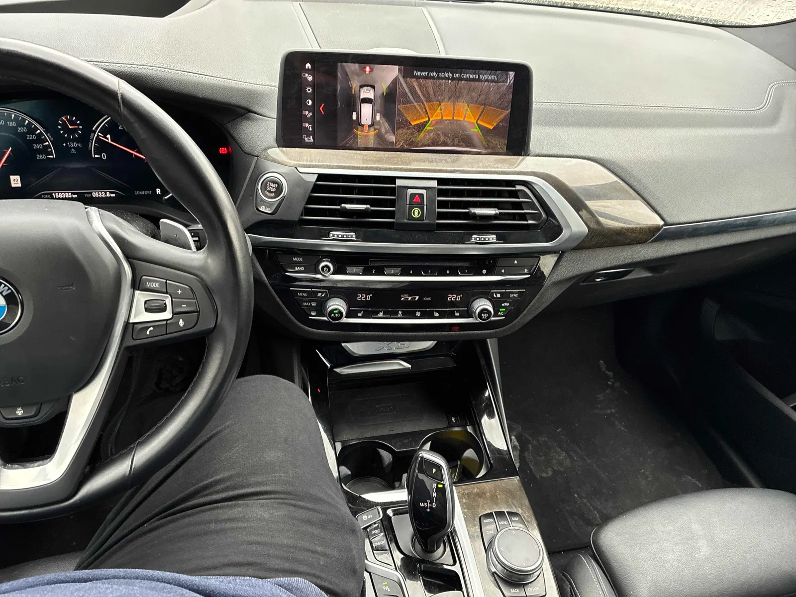 Console