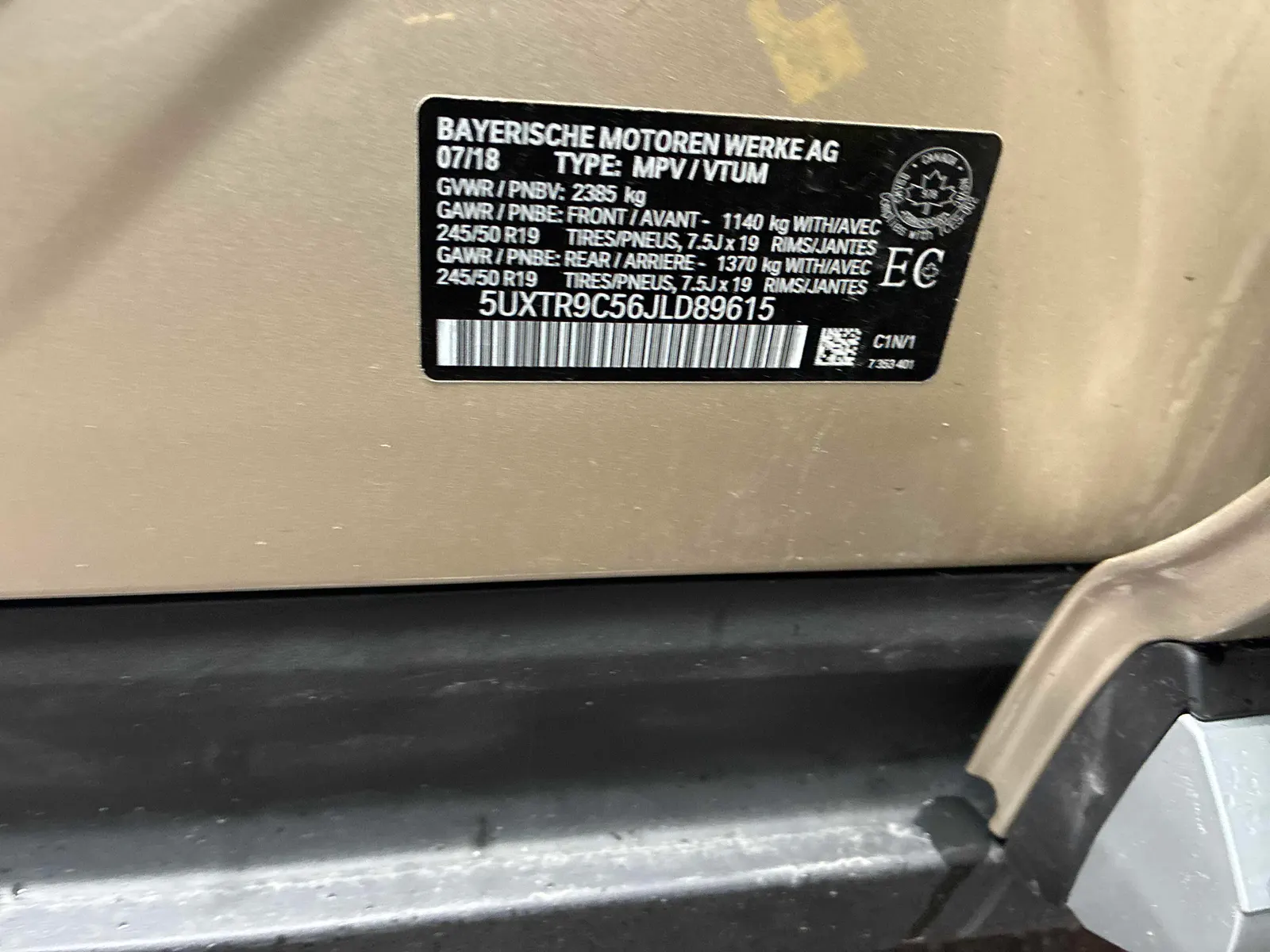 Additional Photo
