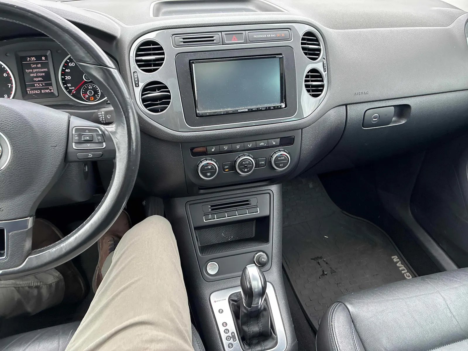 Console