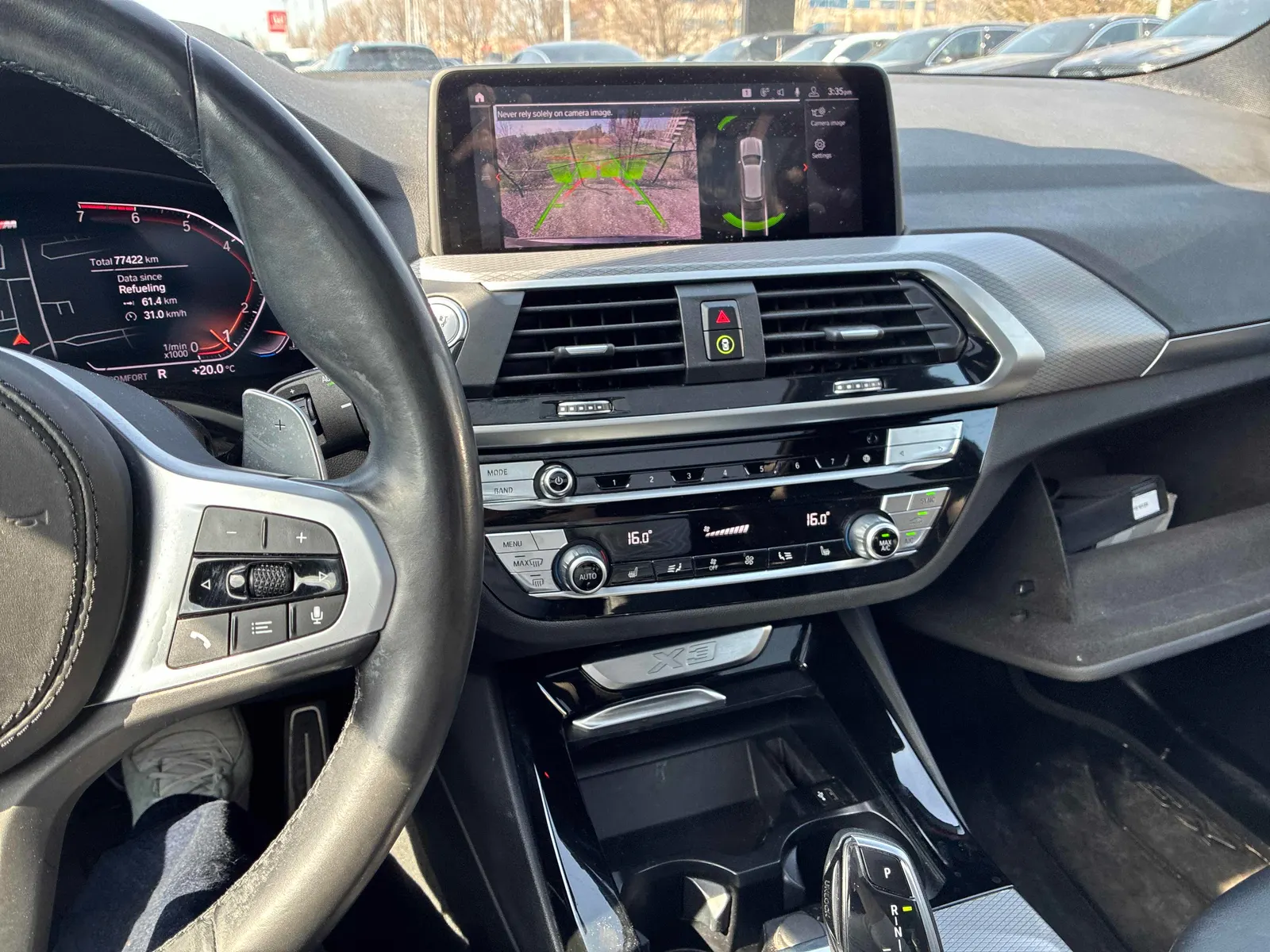 Console